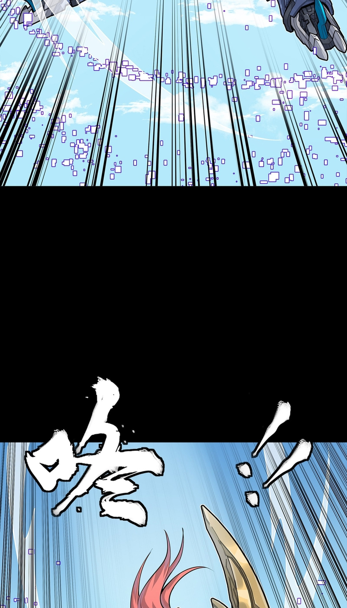 Legend of Star General (Colored) Chapter 368 page 29 - 