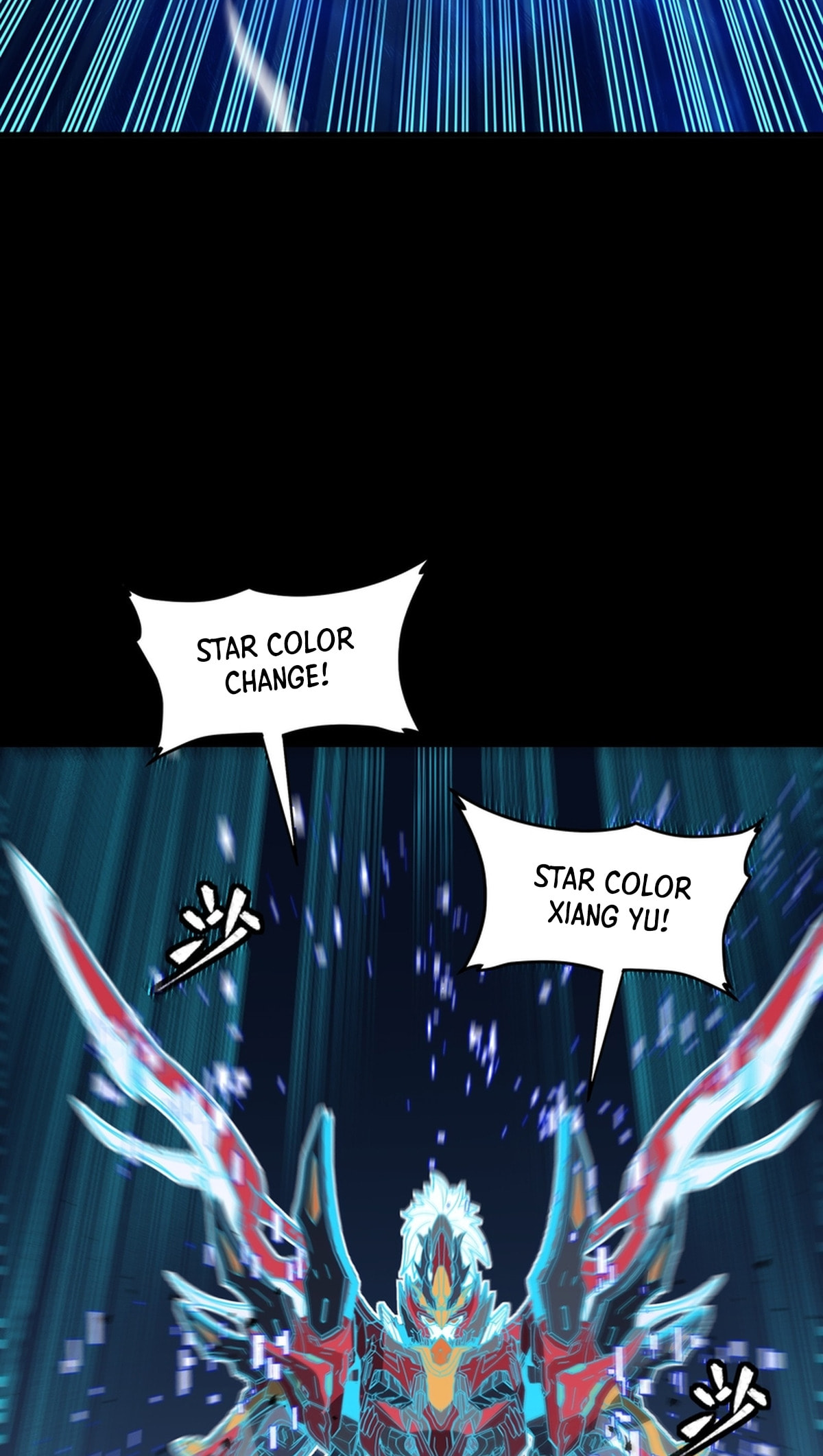 Legend of Star General (Colored) Chapter 368 page 39 - 