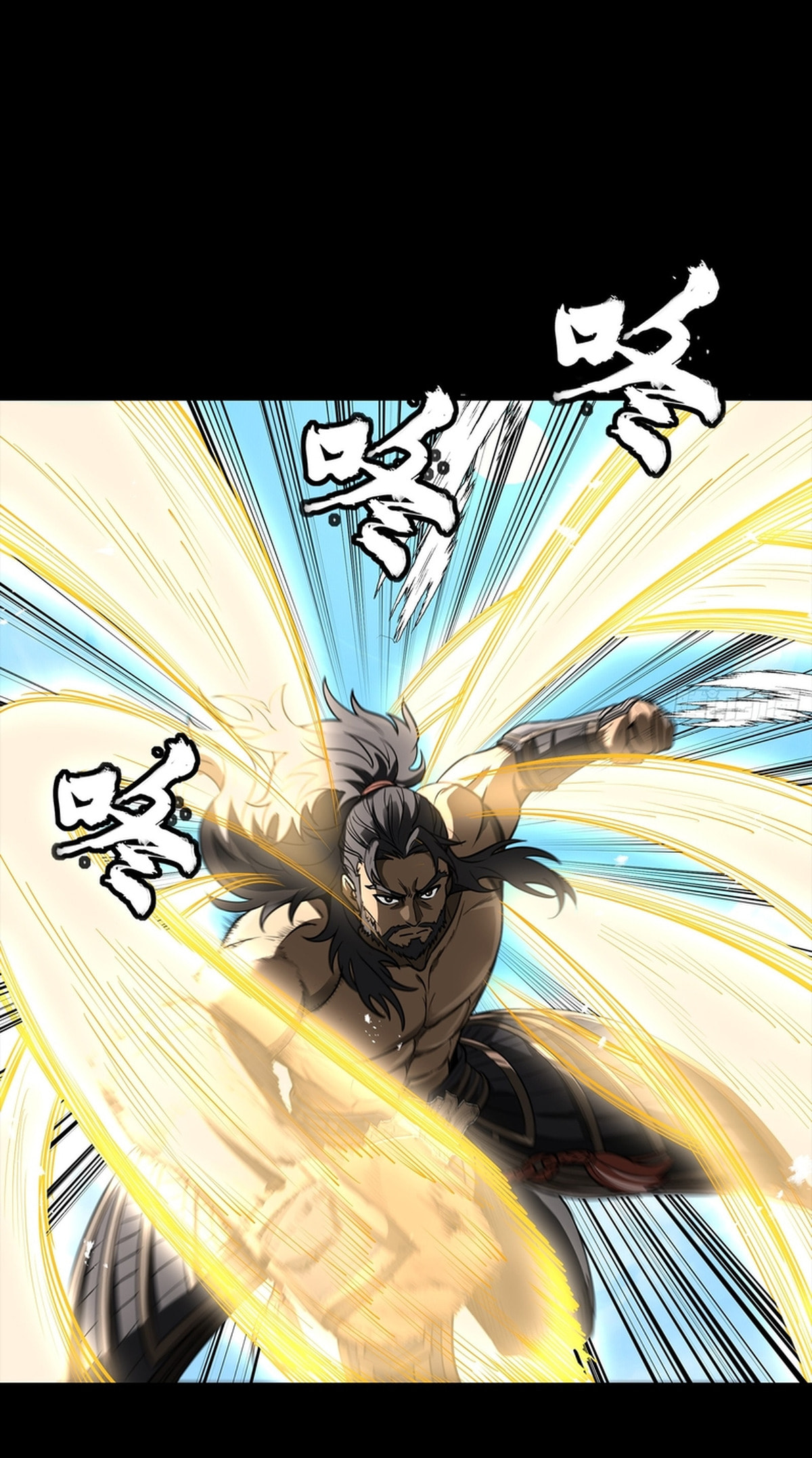 Legend of Star General (Colored) Chapter 368 page 5 - 