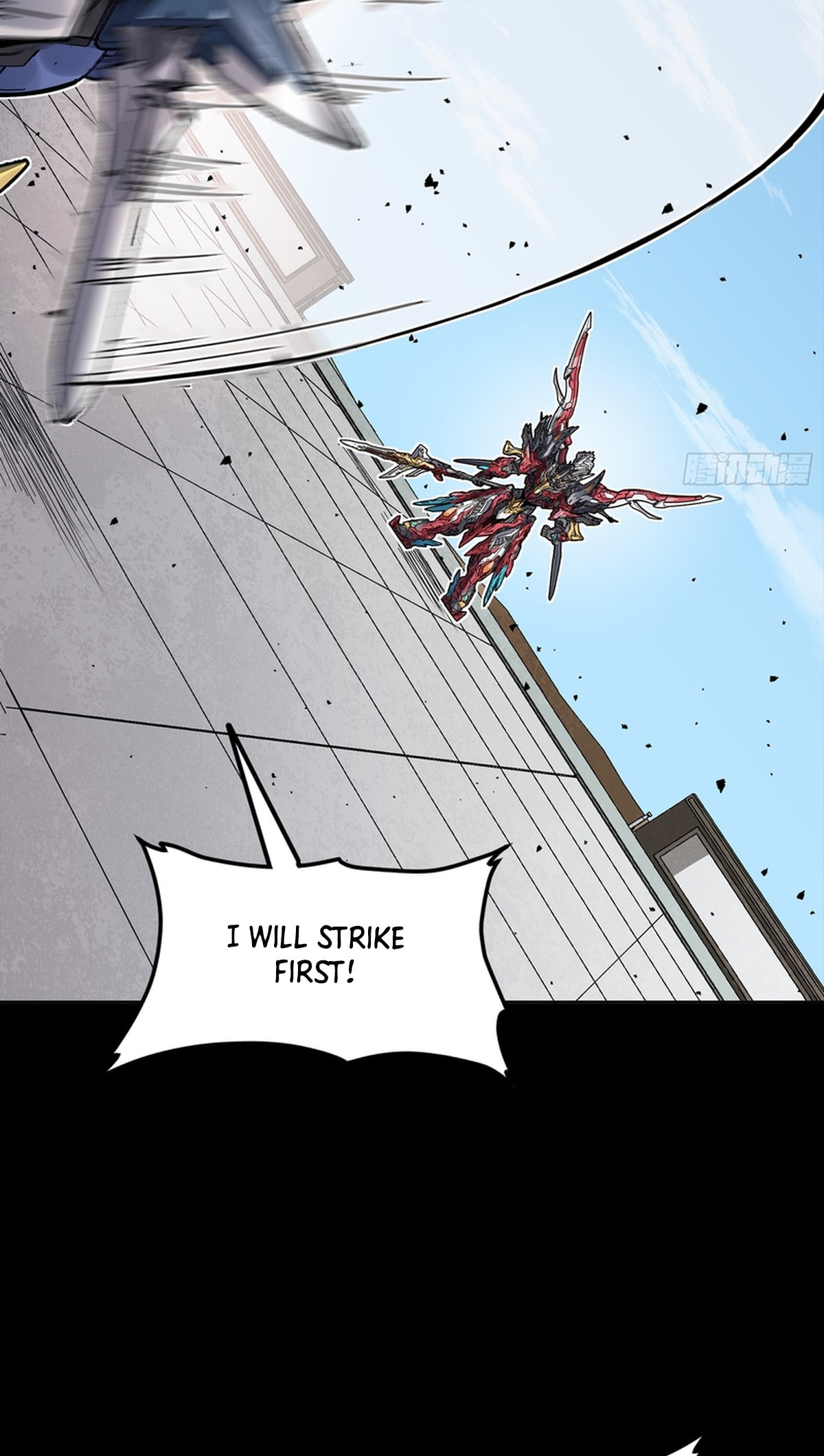 Legend of Star General (Colored) Chapter 368 page 43 - 