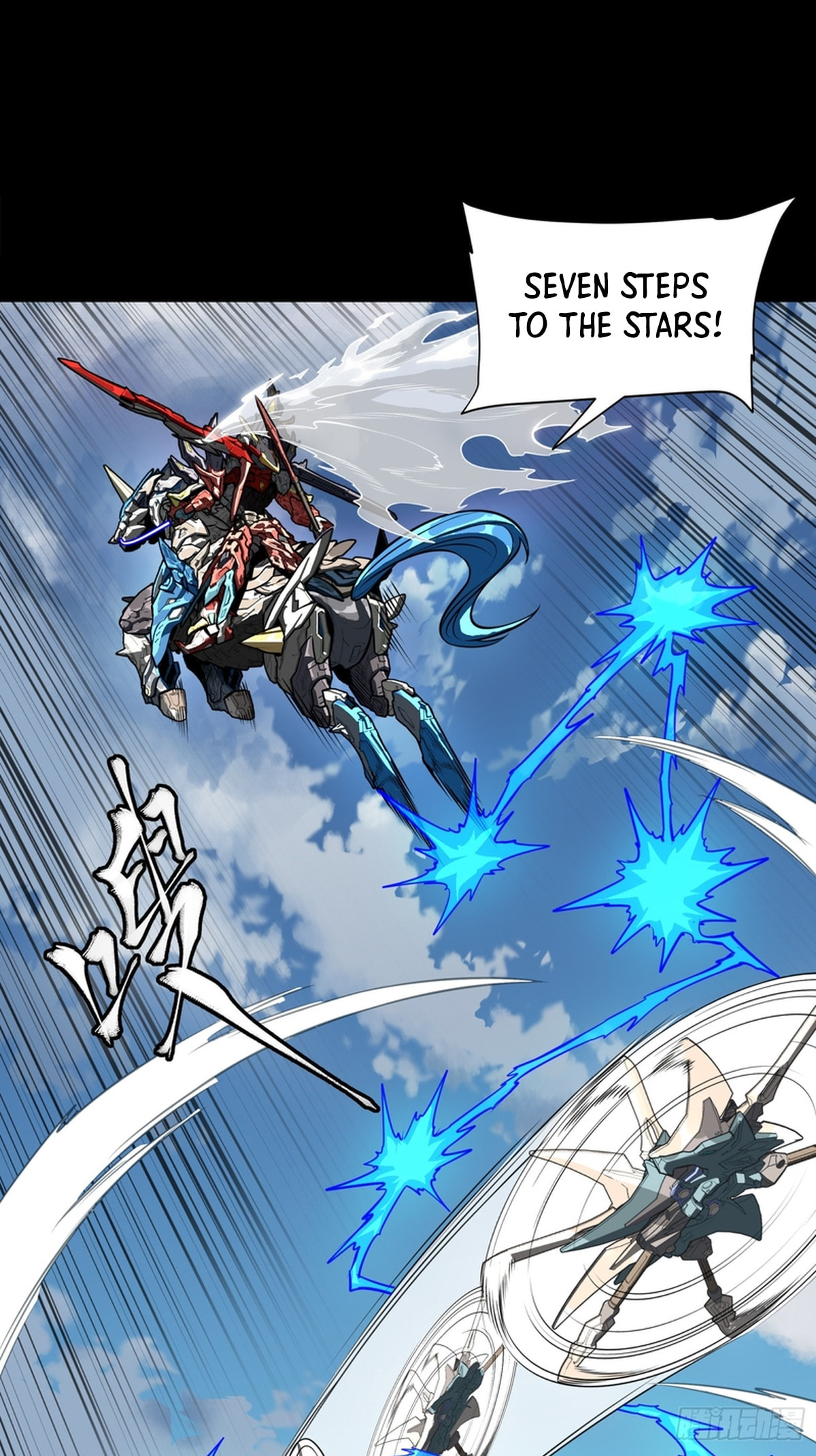 Legend of Star General (Colored) Chapter 368 page 49 - 