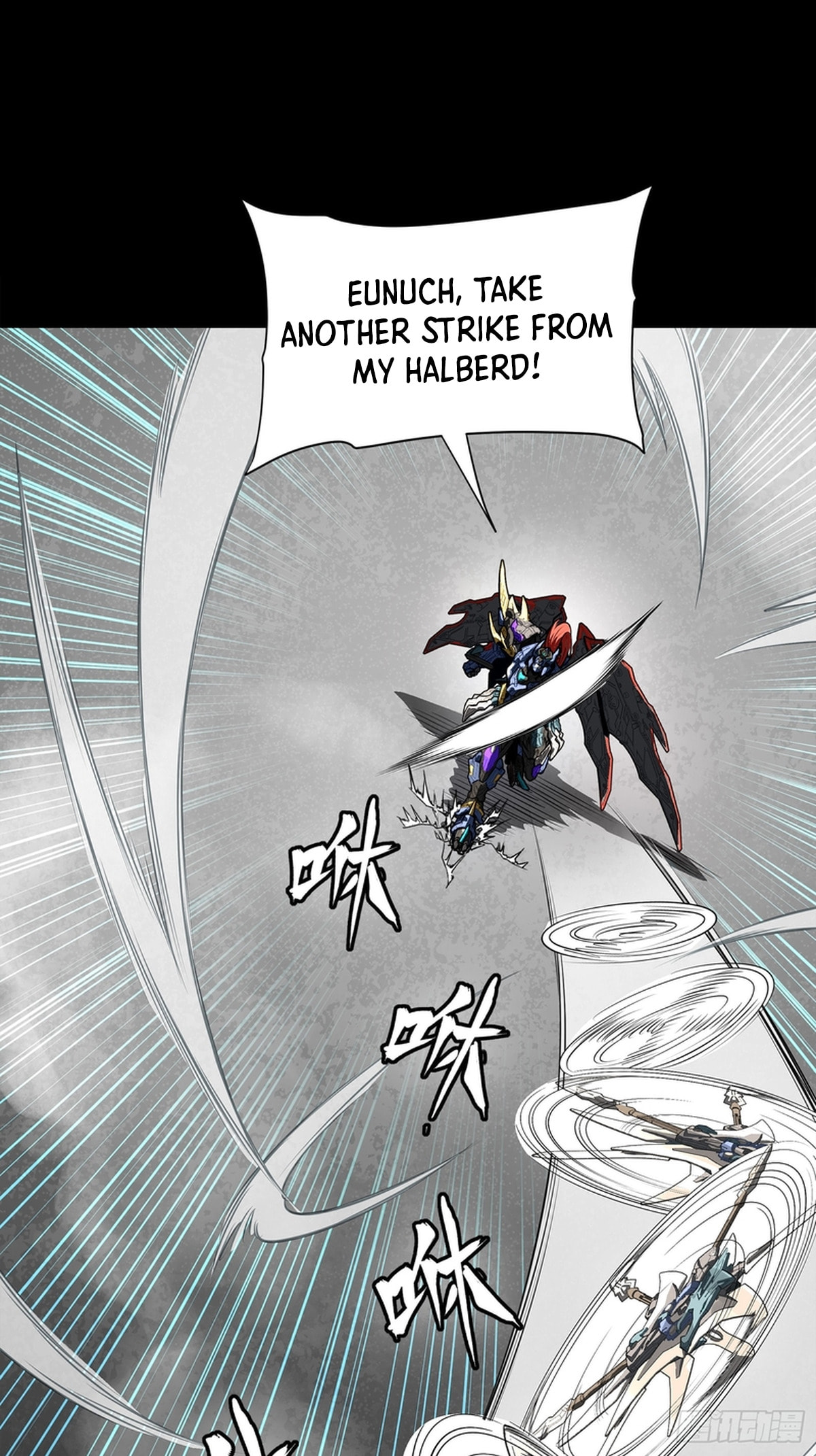 Legend of Star General (Colored) Chapter 368 page 53 - 