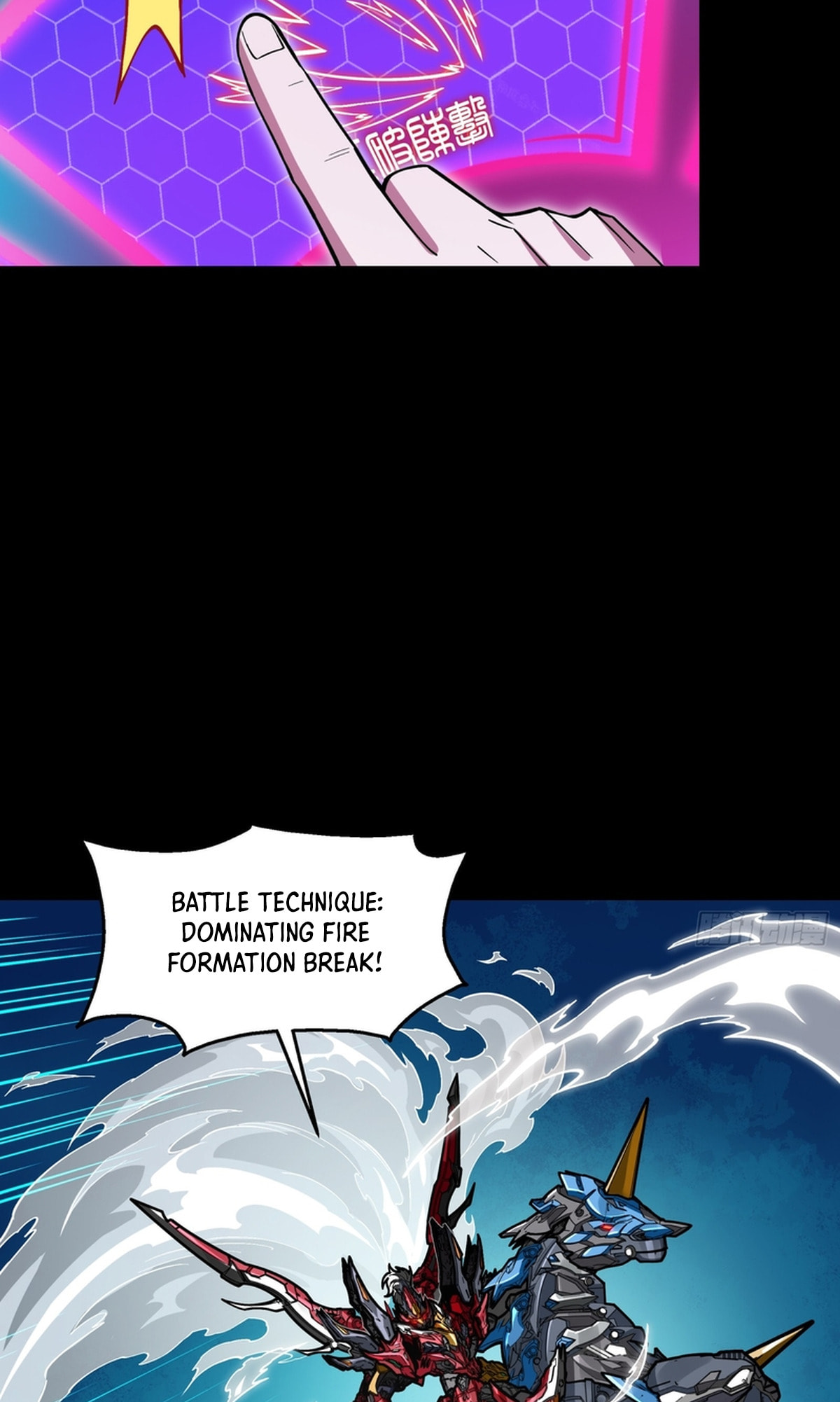 Legend of Star General (Colored) Chapter 368 page 60 - 