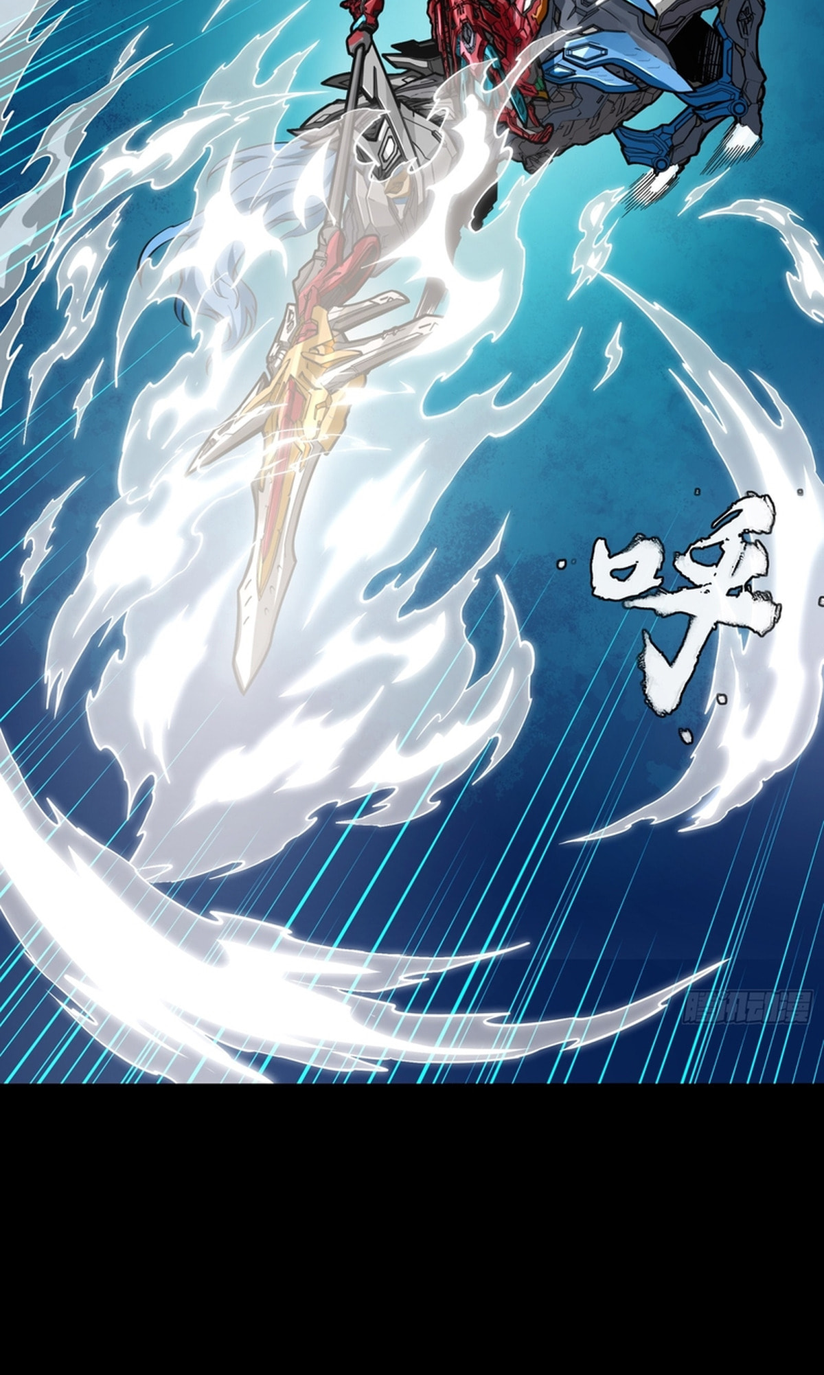 Legend of Star General (Colored) Chapter 368 page 61 - 