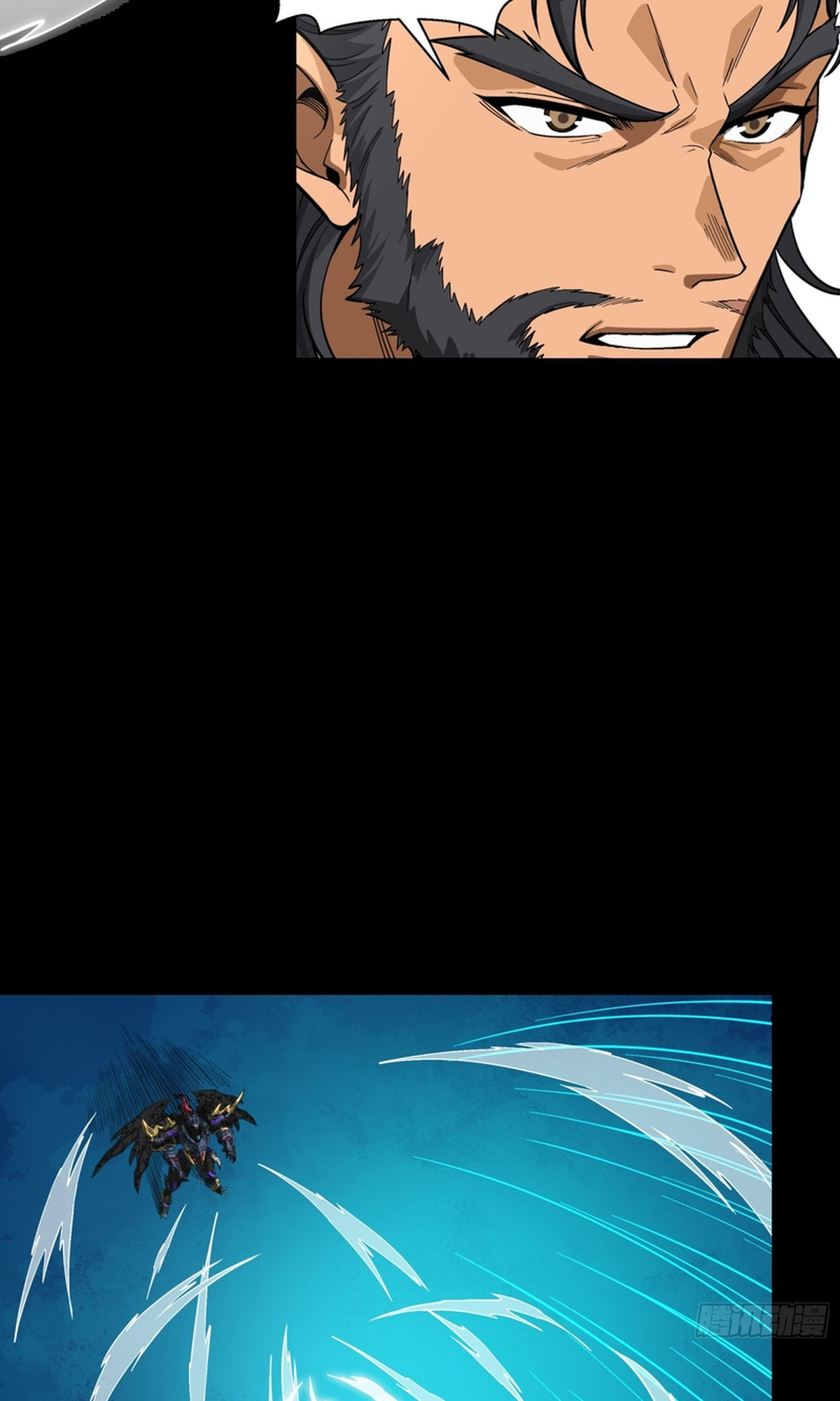 Legend of Star General (Colored) Chapter 368 page 64 - 