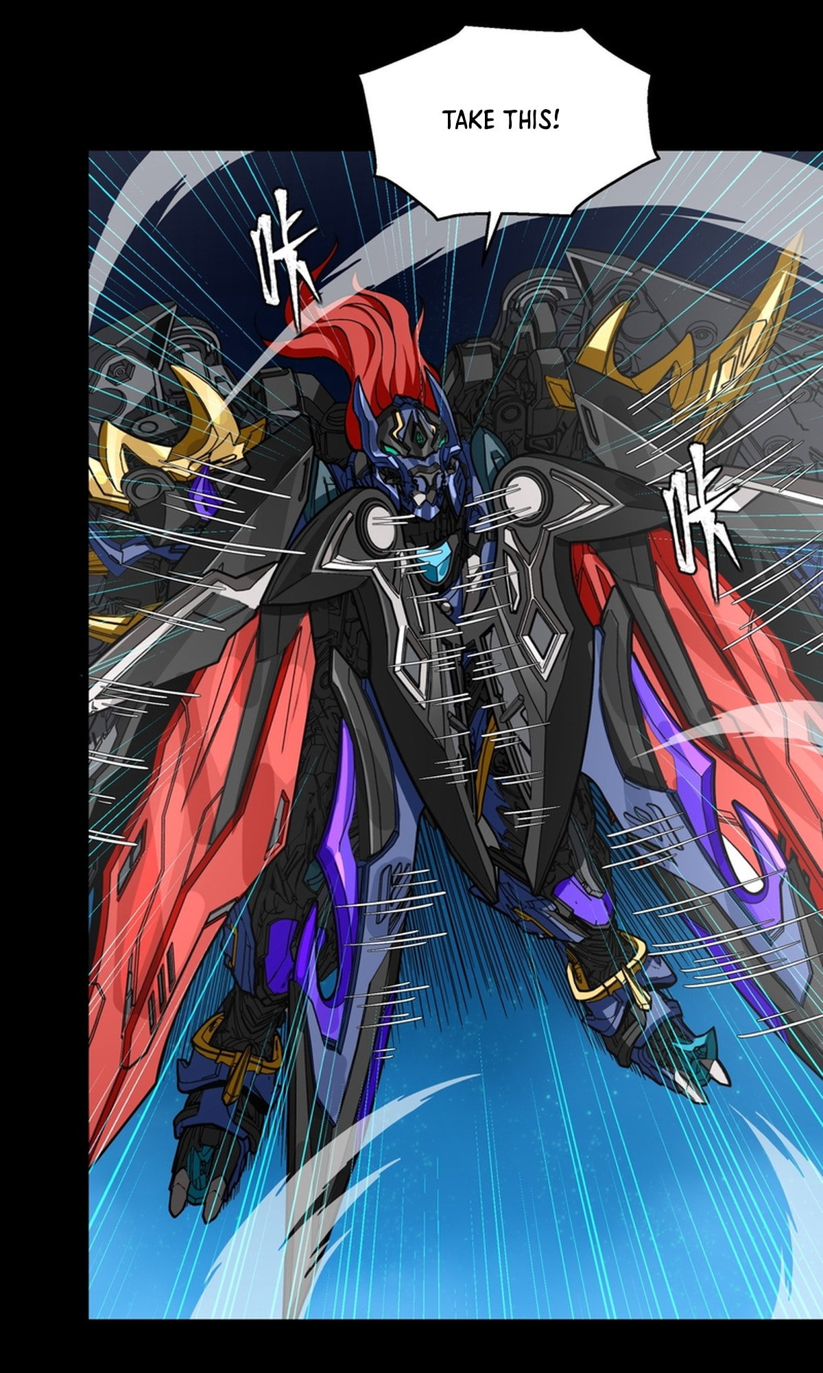 Legend of Star General (Colored) Chapter 368 page 66 - 