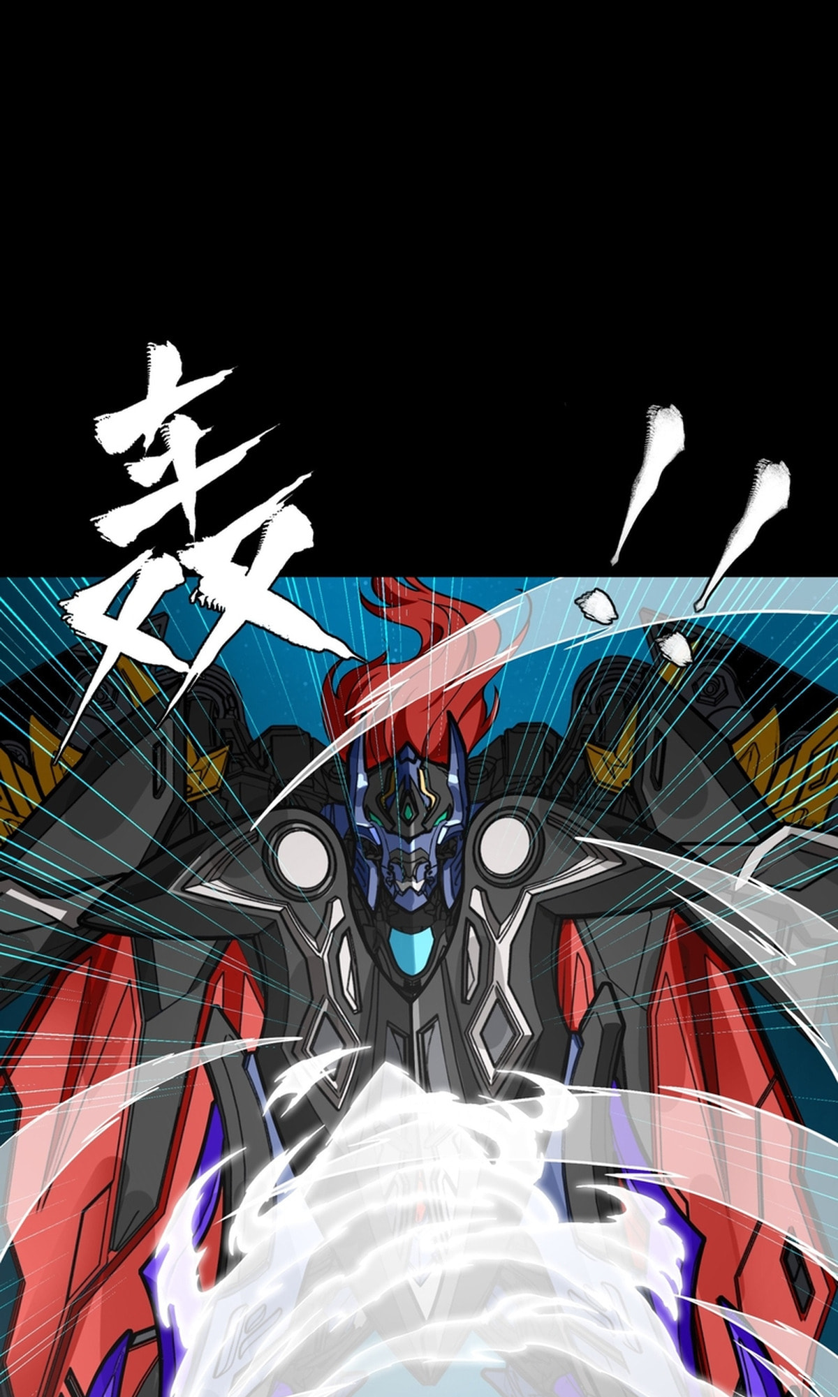 Legend of Star General (Colored) Chapter 368 page 67 - 