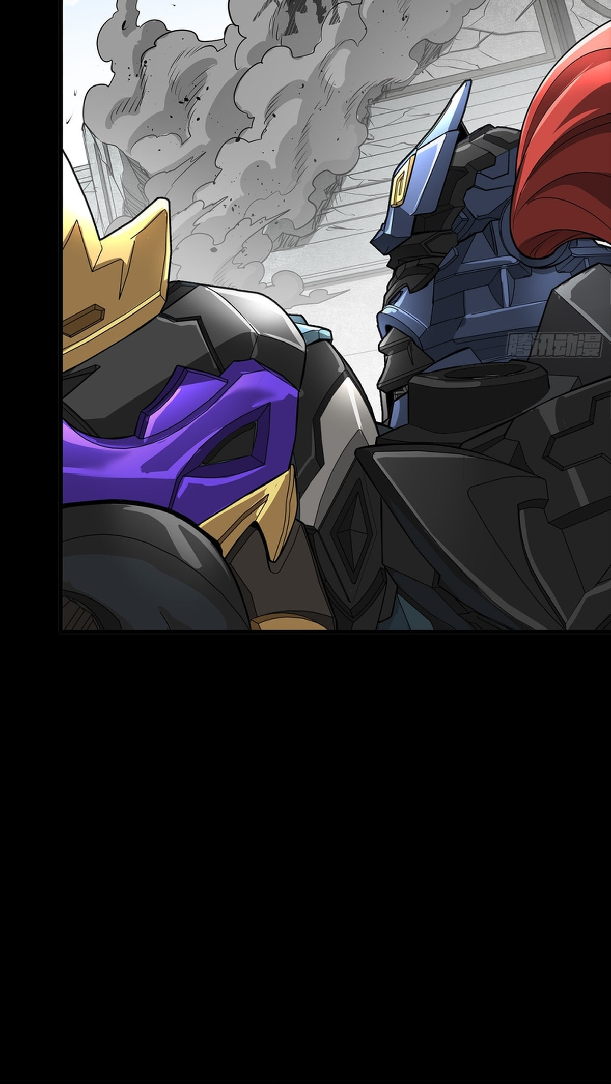Legend of Star General (Colored) Chapter 368 page 79 - 