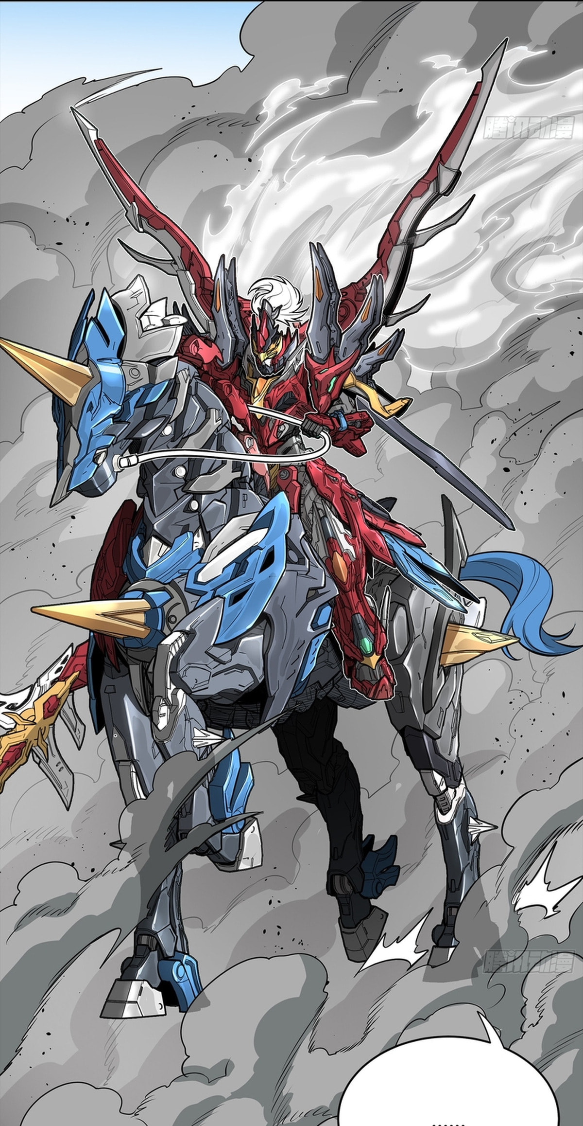 Legend of Star General (Colored) Chapter 368 page 80 - 