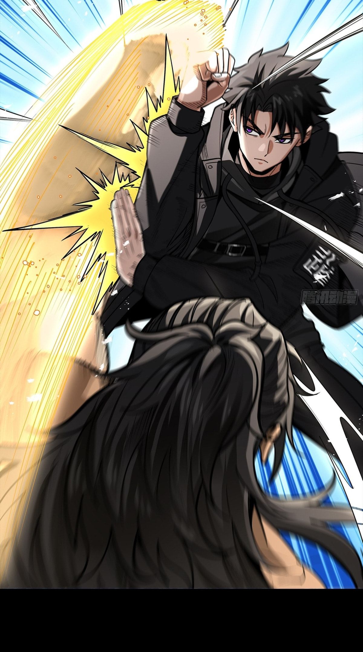 Legend of Star General (Colored) Chapter 368 page 10 - 
