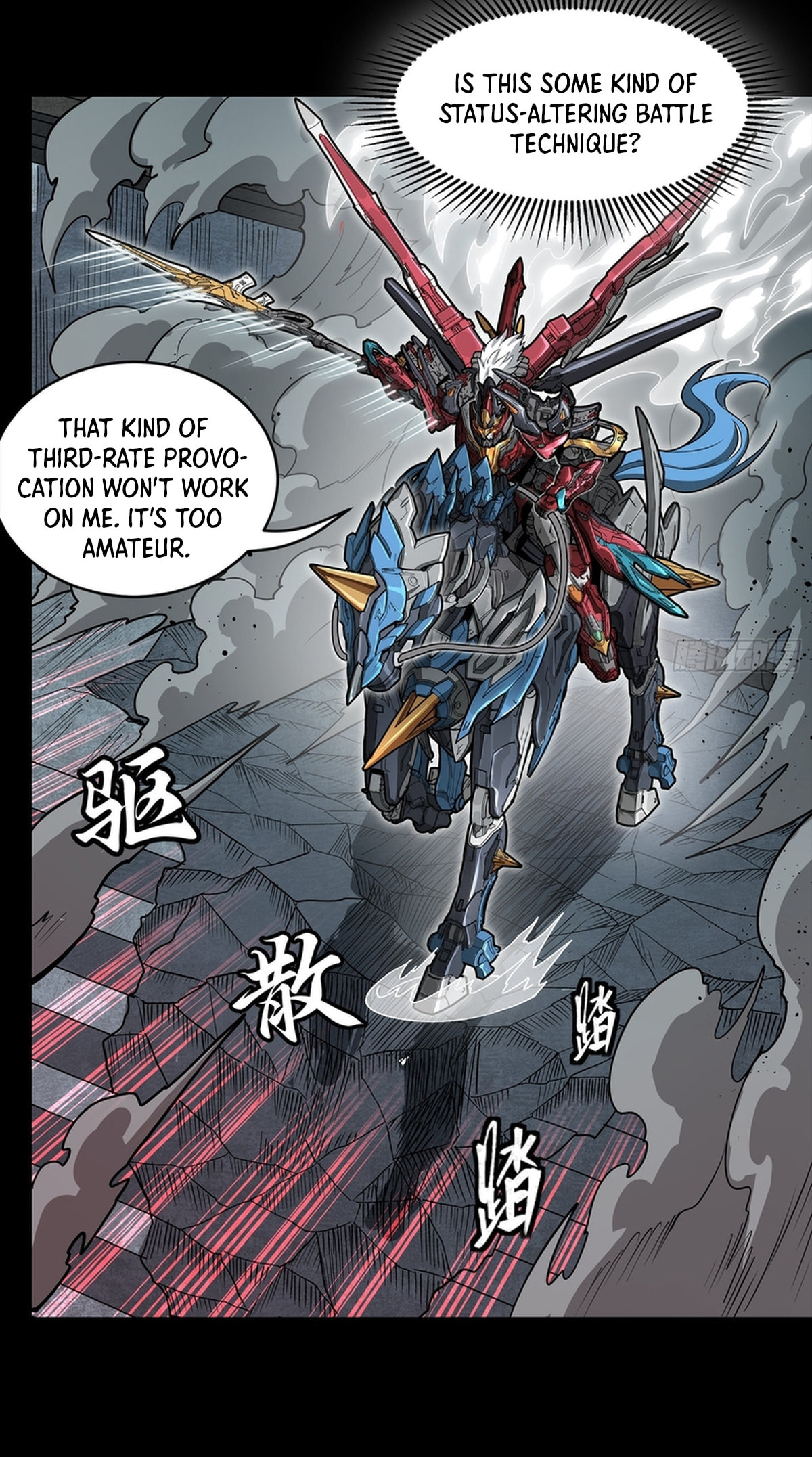 Legend of Star General (Colored) Chapter 369 page 11 - 