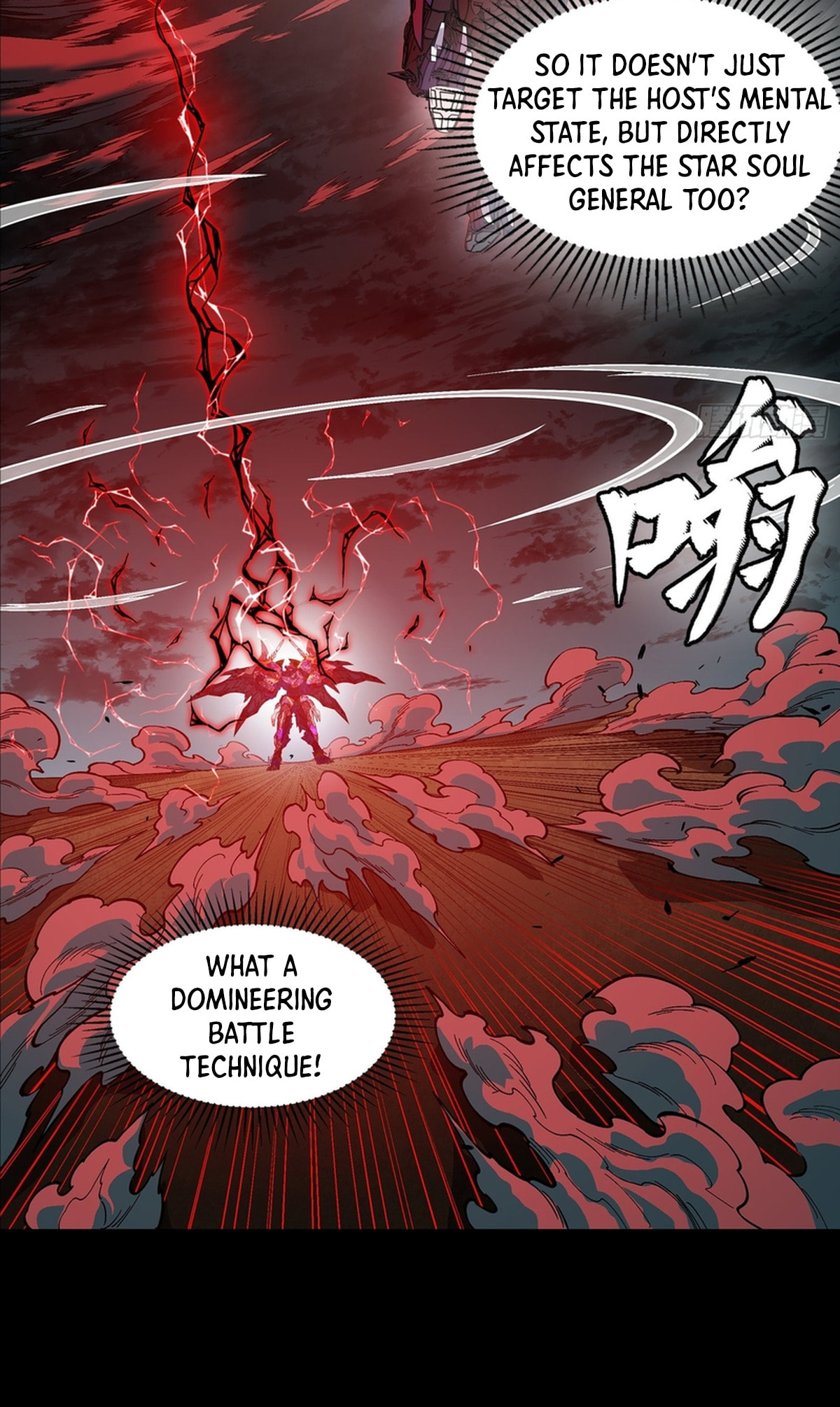 Legend of Star General (Colored) Chapter 369 page 15 - 