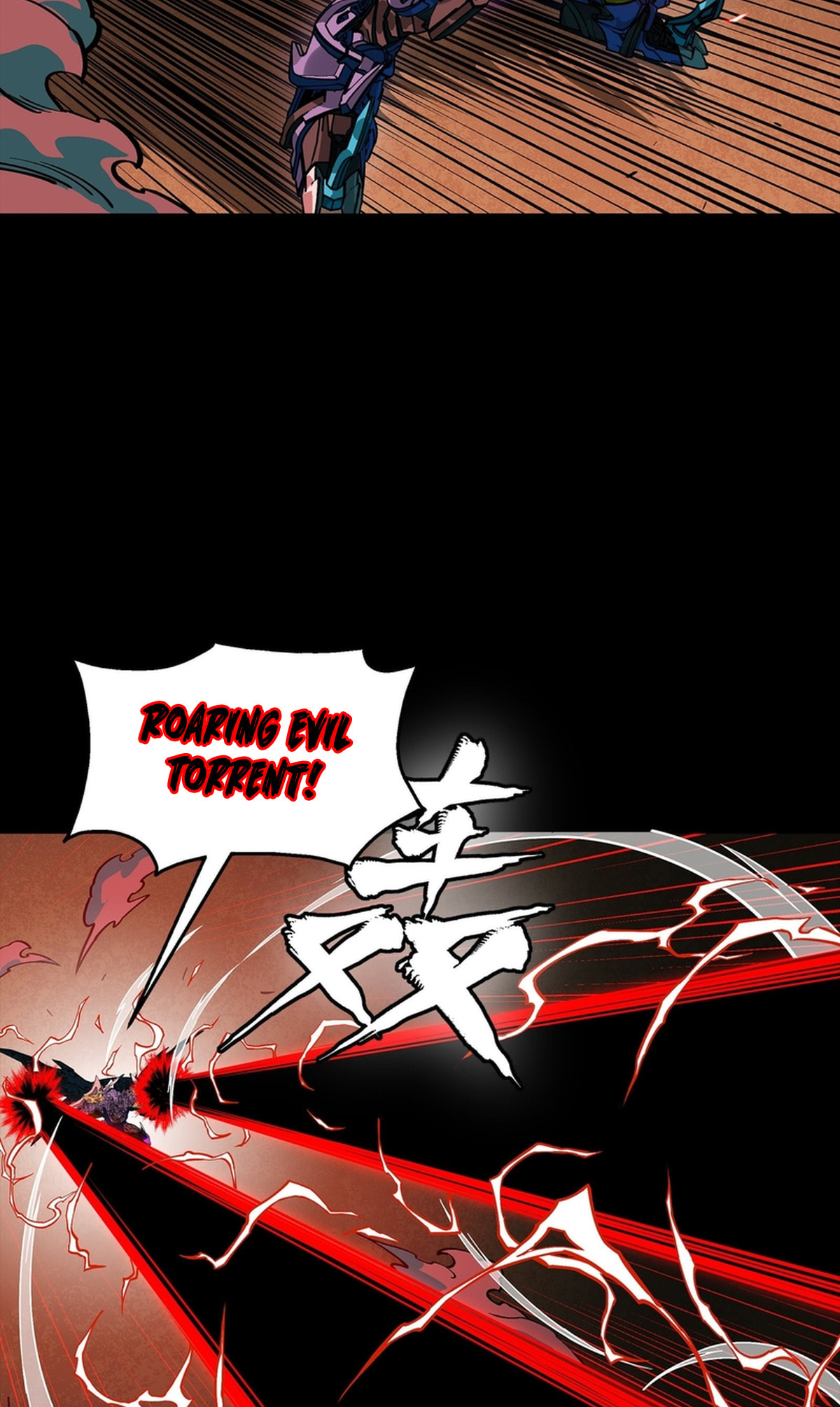 Legend of Star General (Colored) Chapter 369 page 17 - 
