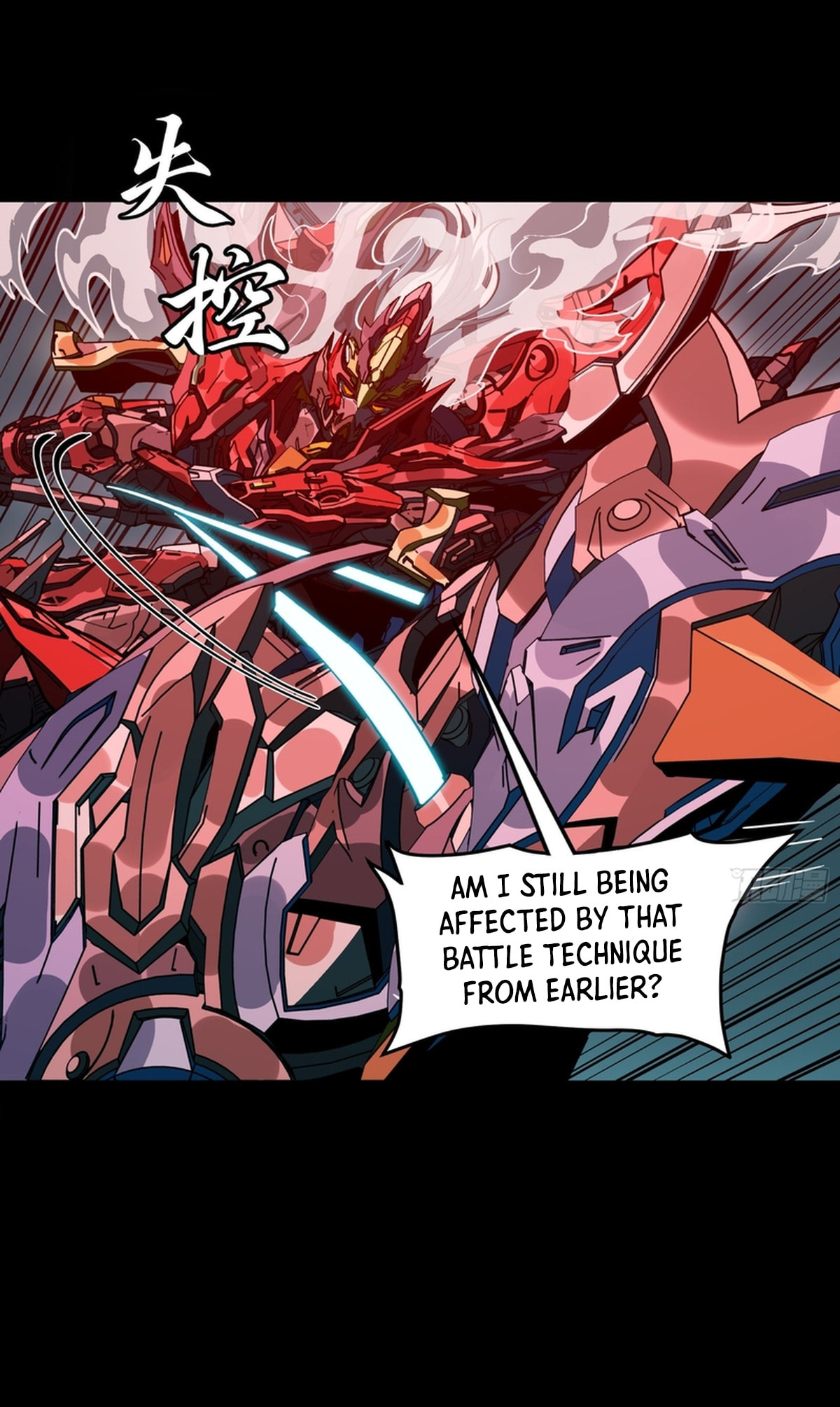 Legend of Star General (Colored) Chapter 369 page 20 - 