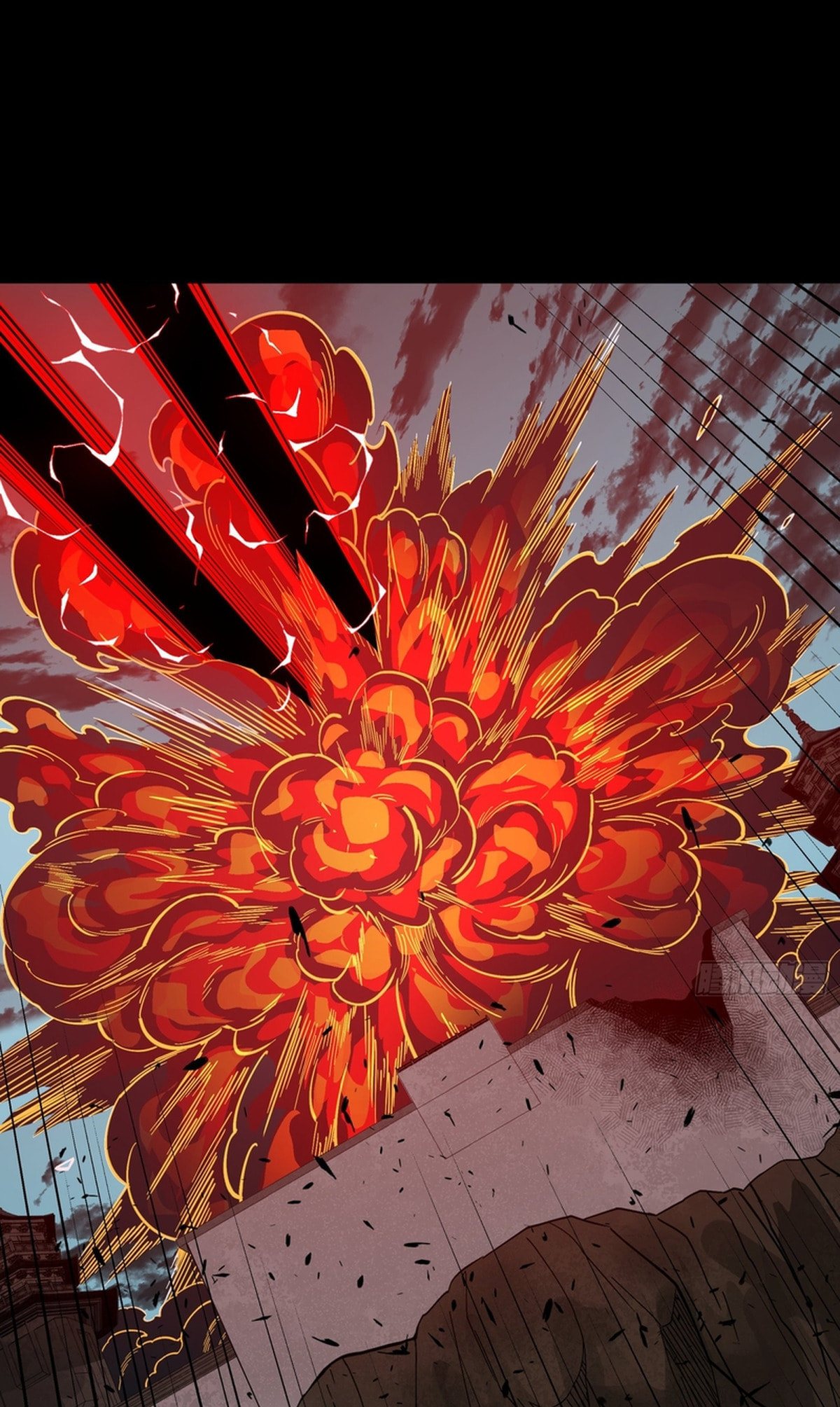 Legend of Star General (Colored) Chapter 369 page 21 - 