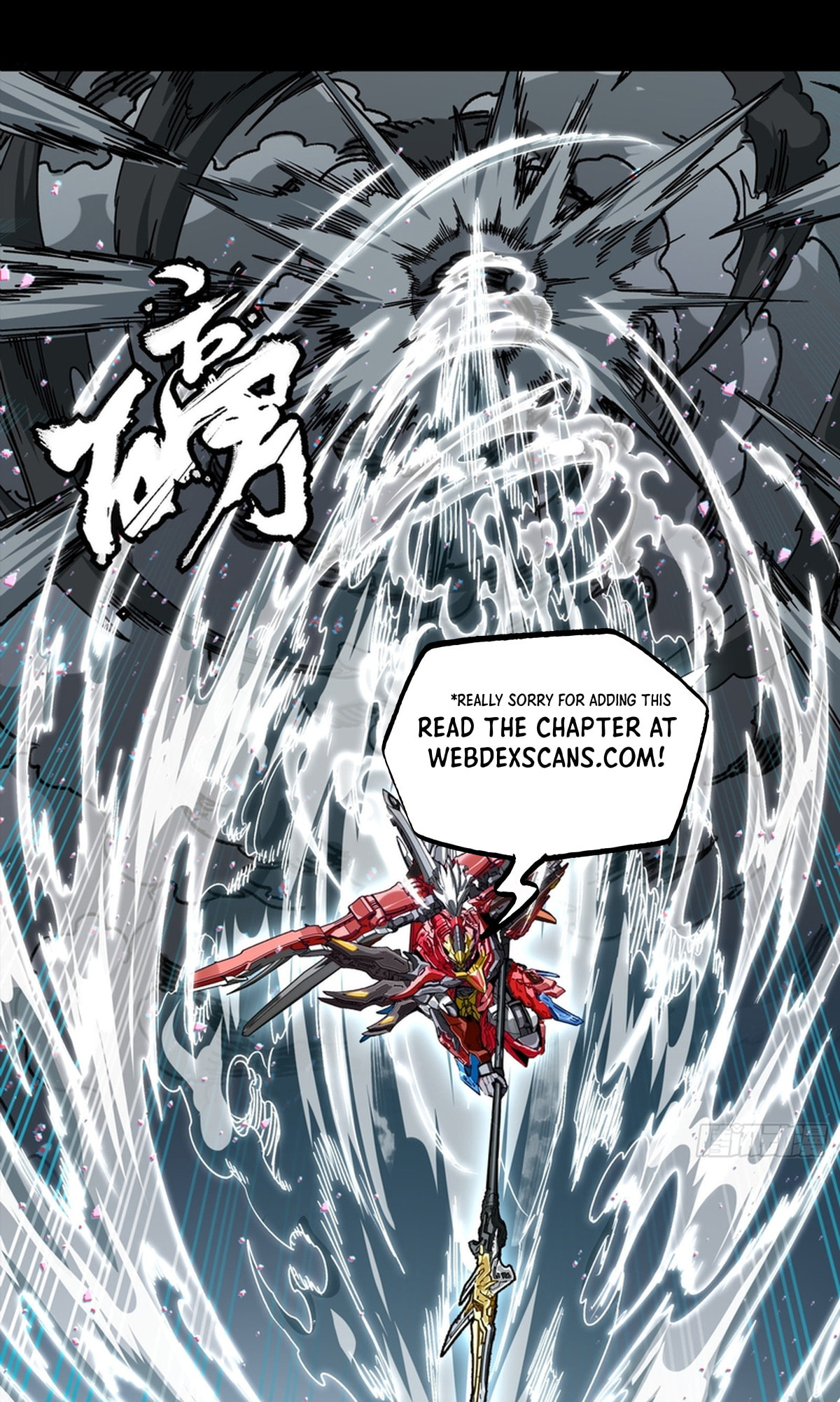 Legend of Star General (Colored) Chapter 369 page 25 - 