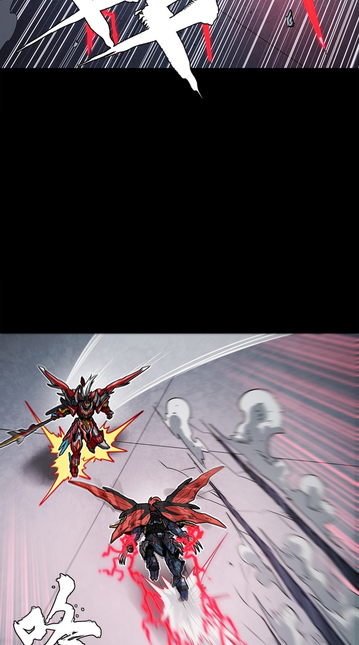 Legend of Star General (Colored) Chapter 369 page 41 - 
