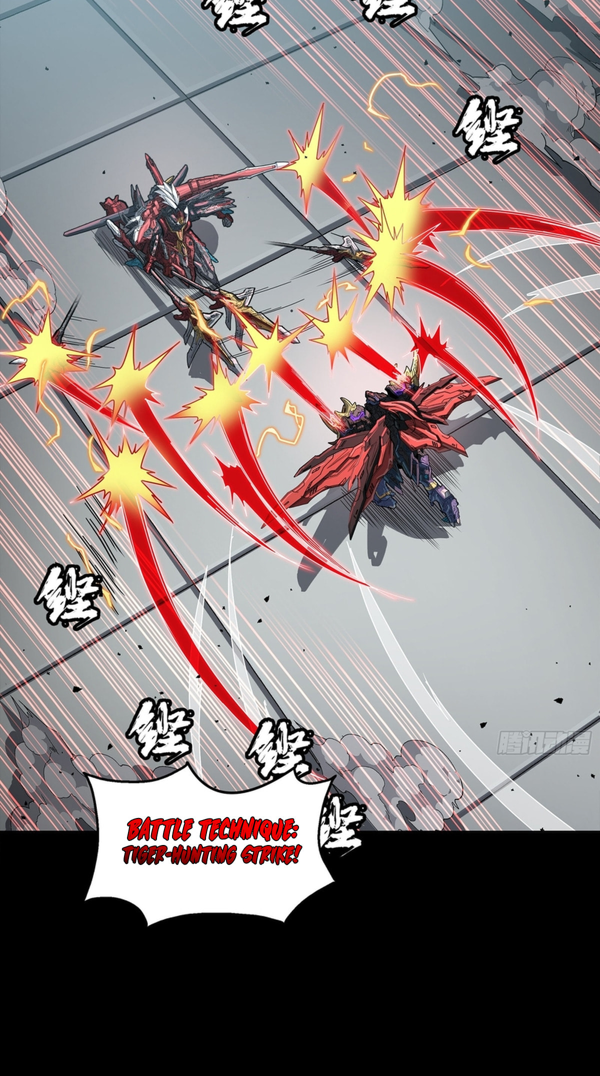 Legend of Star General (Colored) Chapter 369 page 43 - 