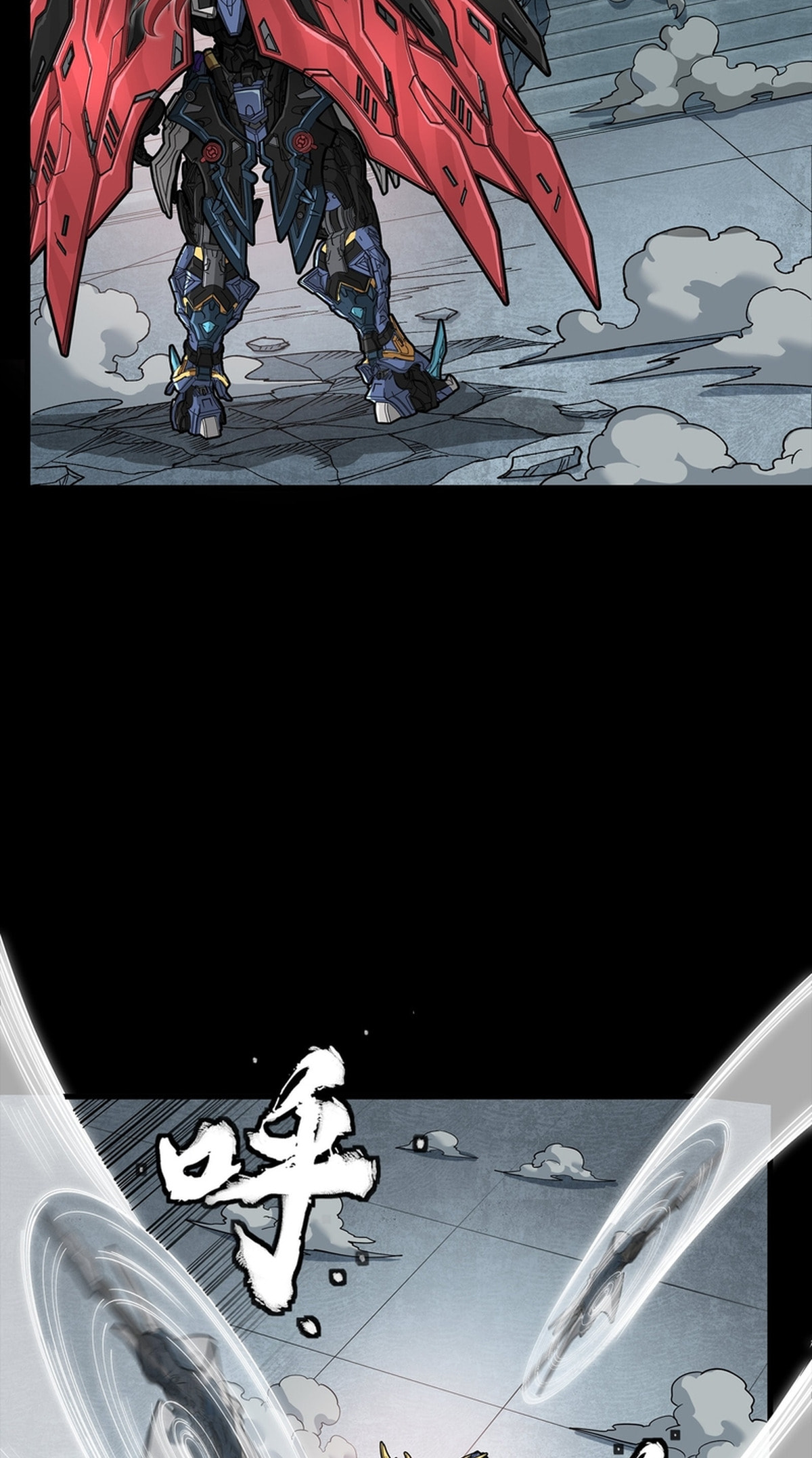 Legend of Star General (Colored) Chapter 369 page 6 - 