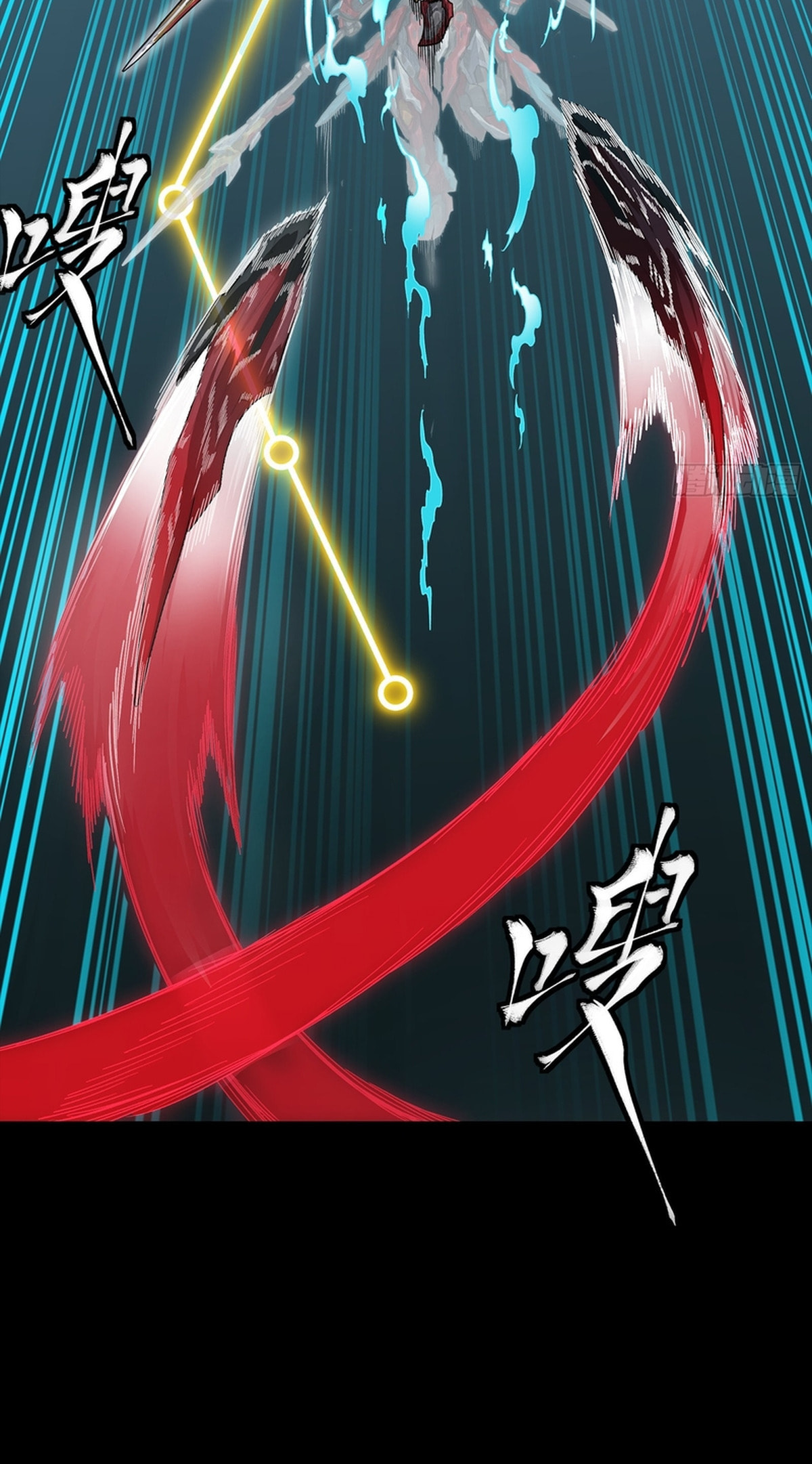Legend of Star General (Colored) Chapter 369 page 53 - 