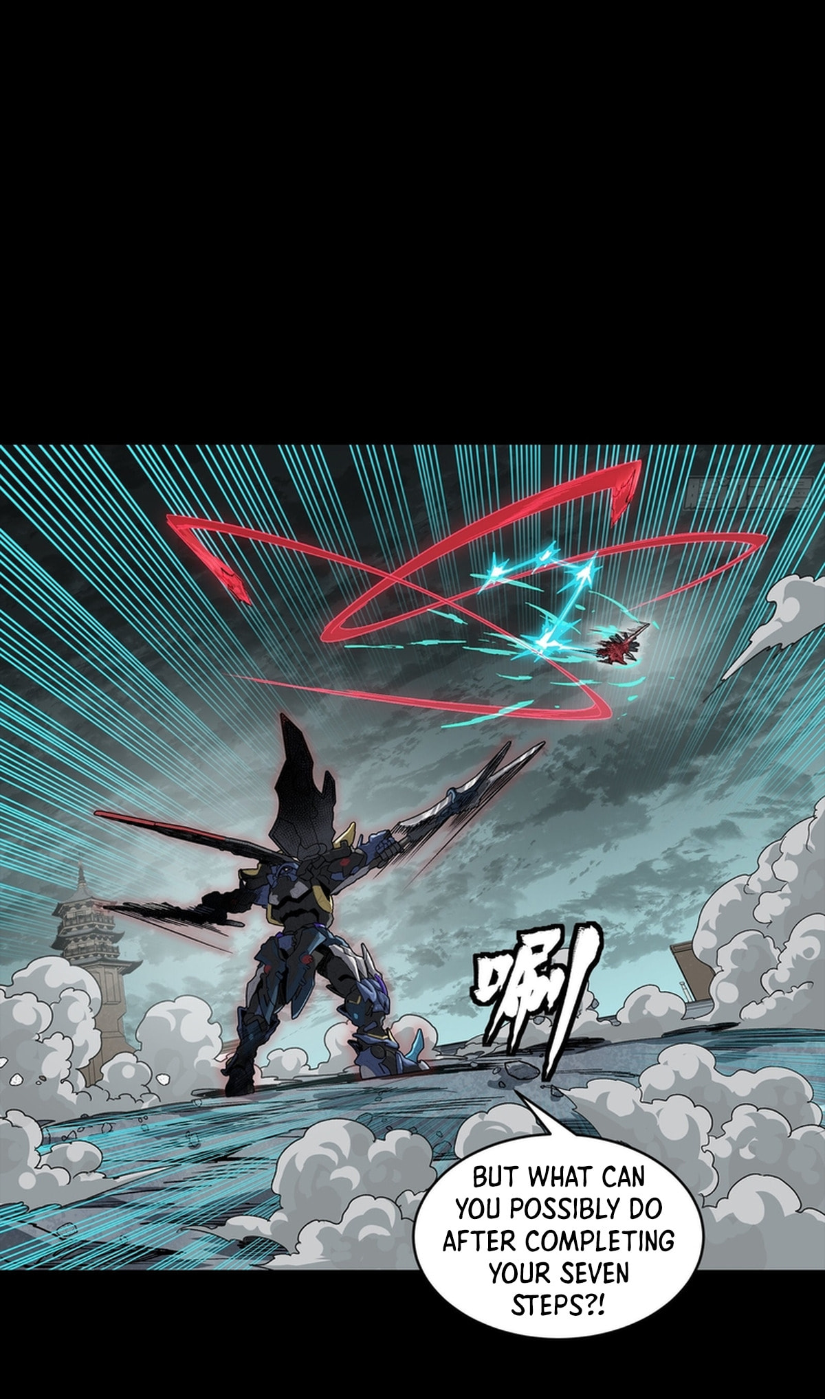 Legend of Star General (Colored) Chapter 369 page 59 - 