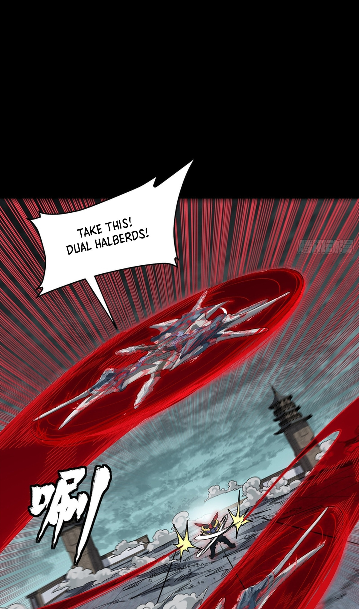 Legend of Star General (Colored) Chapter 369 page 60 - 