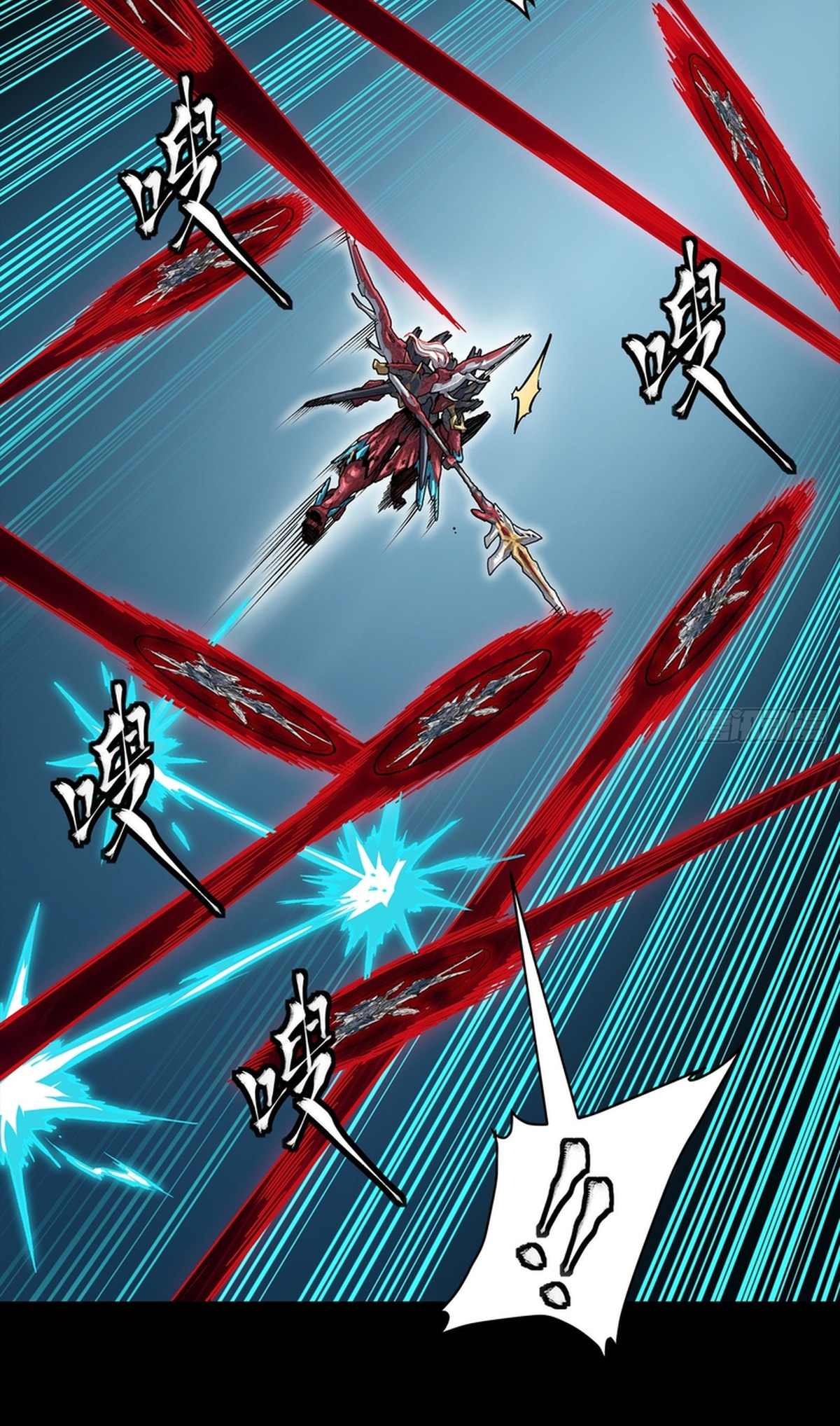 Legend of Star General (Colored) Chapter 369 page 62 - 