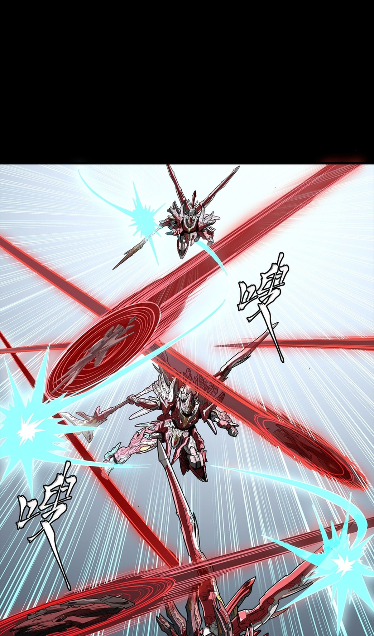 Legend of Star General (Colored) Chapter 369 page 63 - 