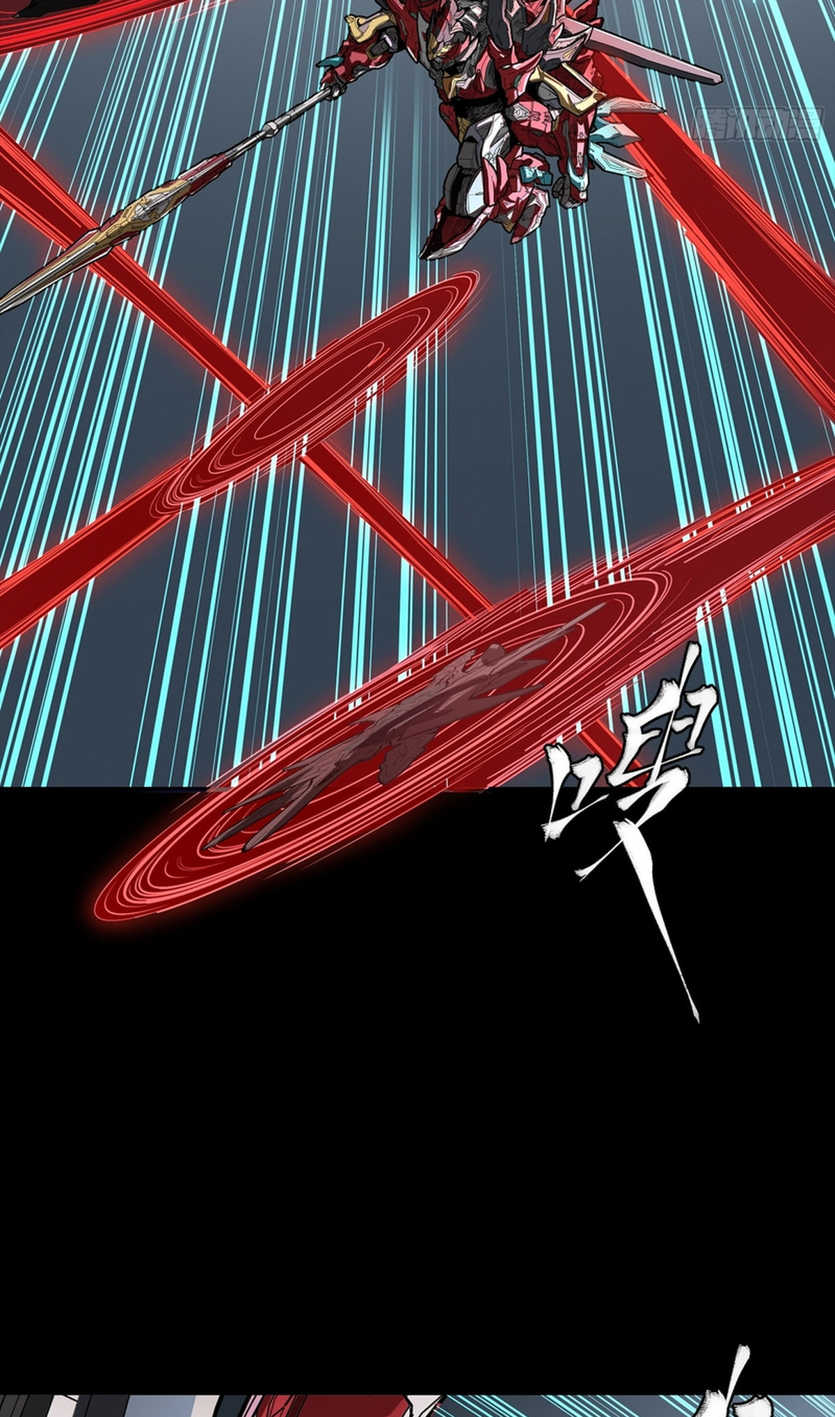 Legend of Star General (Colored) Chapter 369 page 64 - 