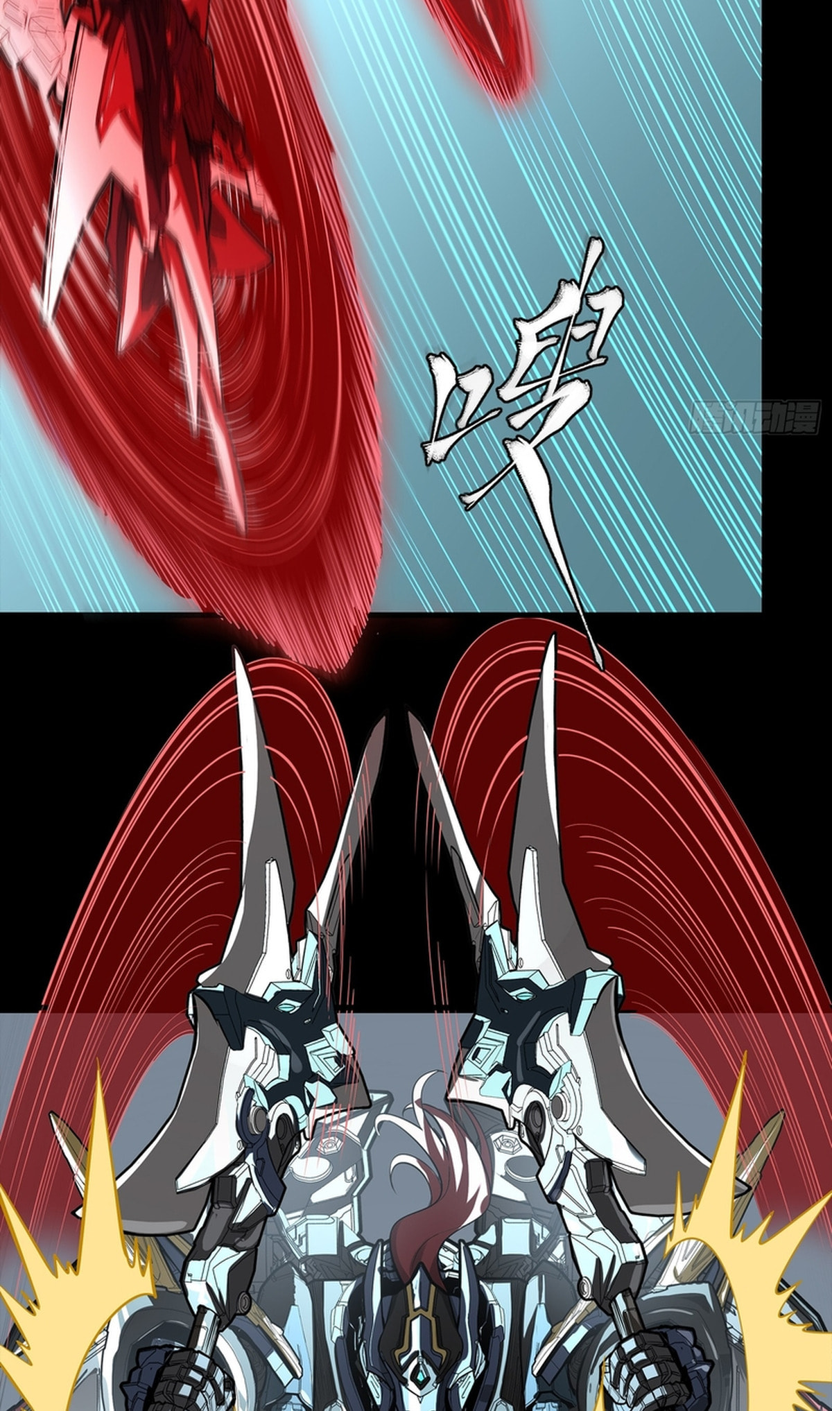Legend of Star General (Colored) Chapter 369 page 68 - 