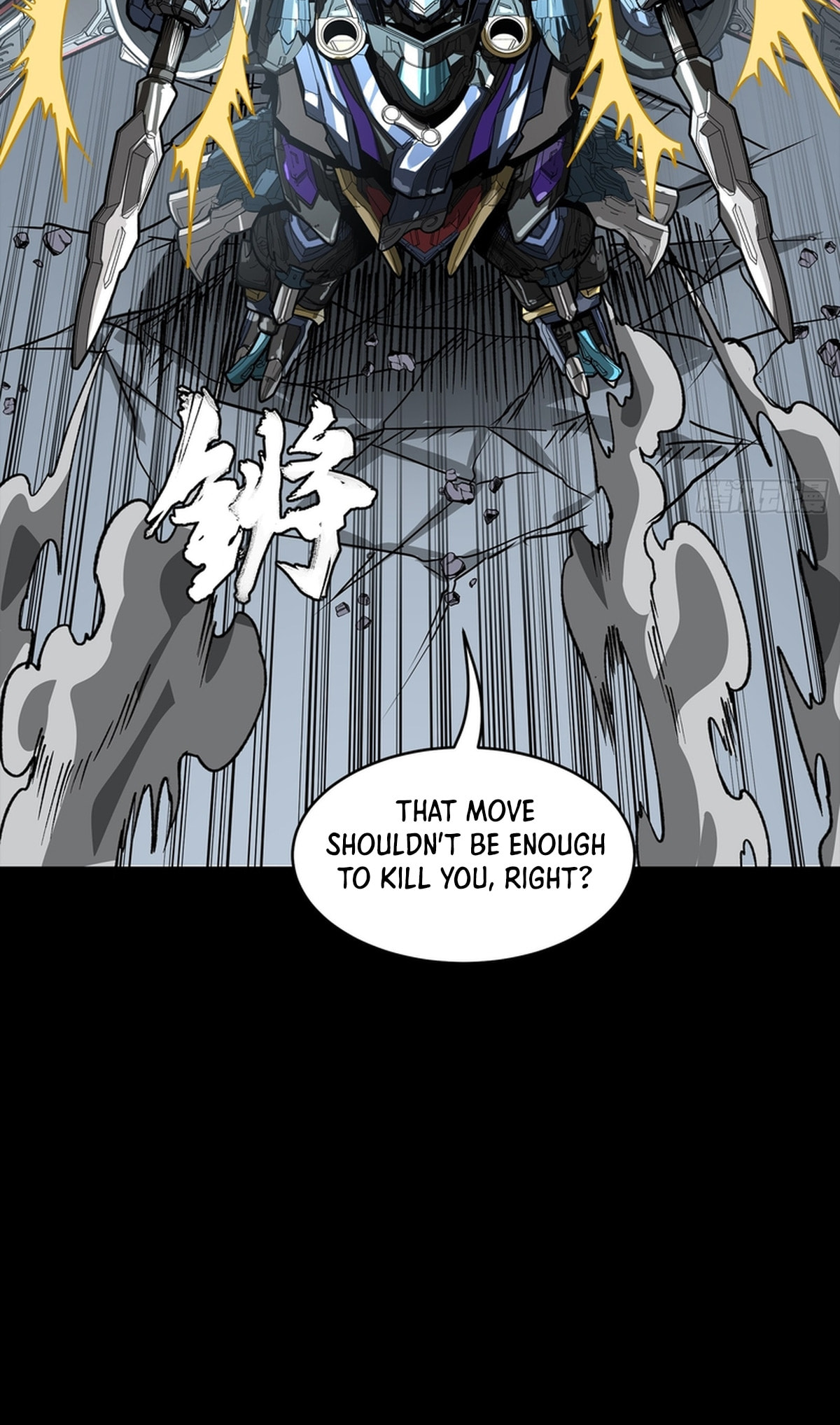 Legend of Star General (Colored) Chapter 369 page 69 - 