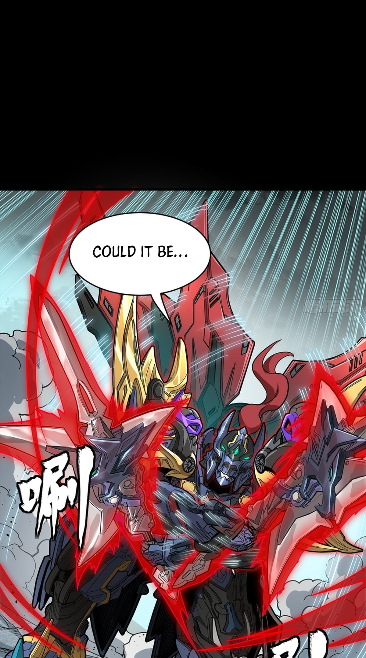 Legend of Star General (Colored) Chapter 369 page 8 - 