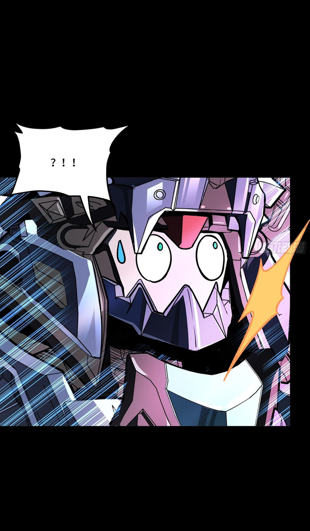 Legend of Star General (Colored) Chapter 369 page 72 - 