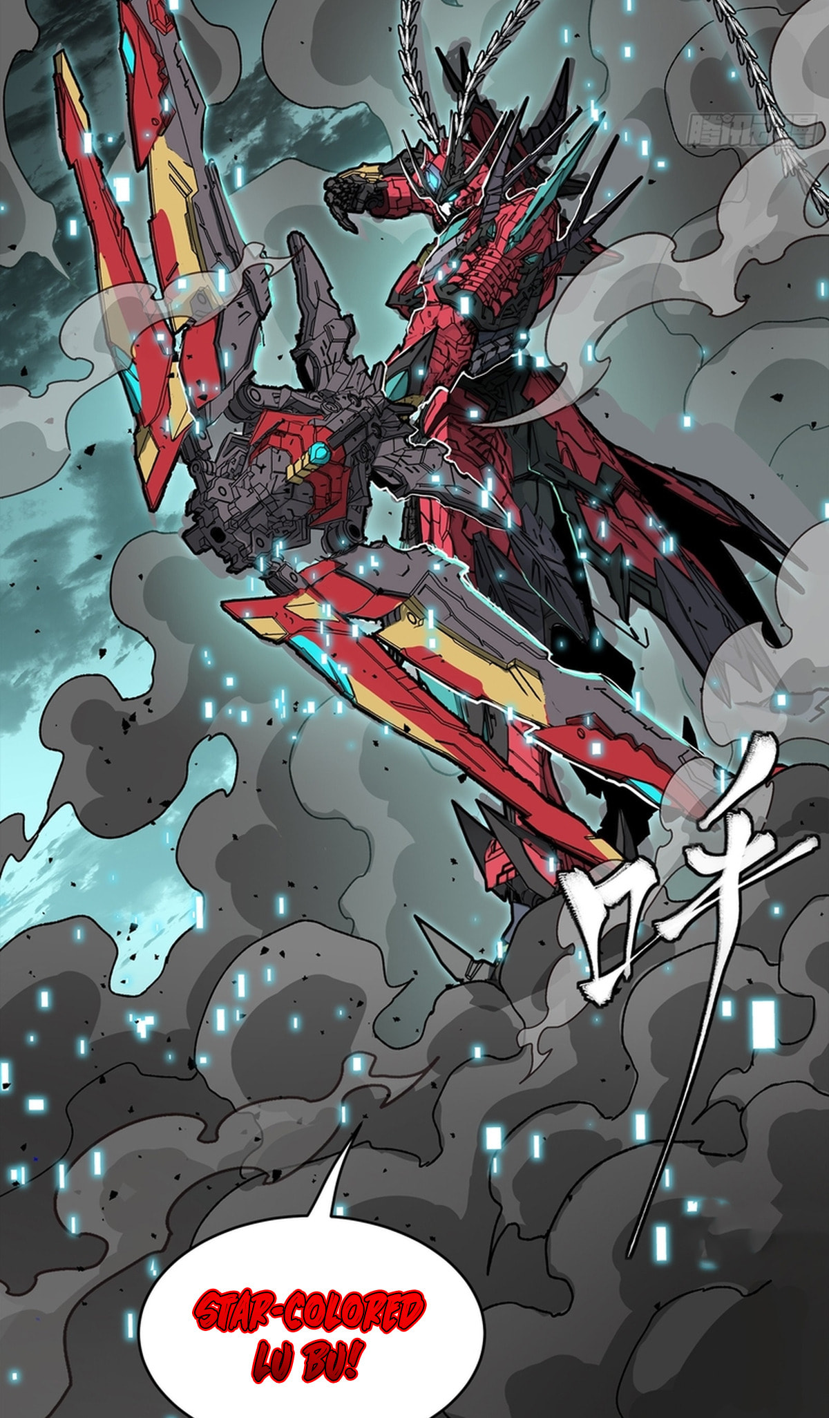 Legend of Star General (Colored) Chapter 369 page 76 - 