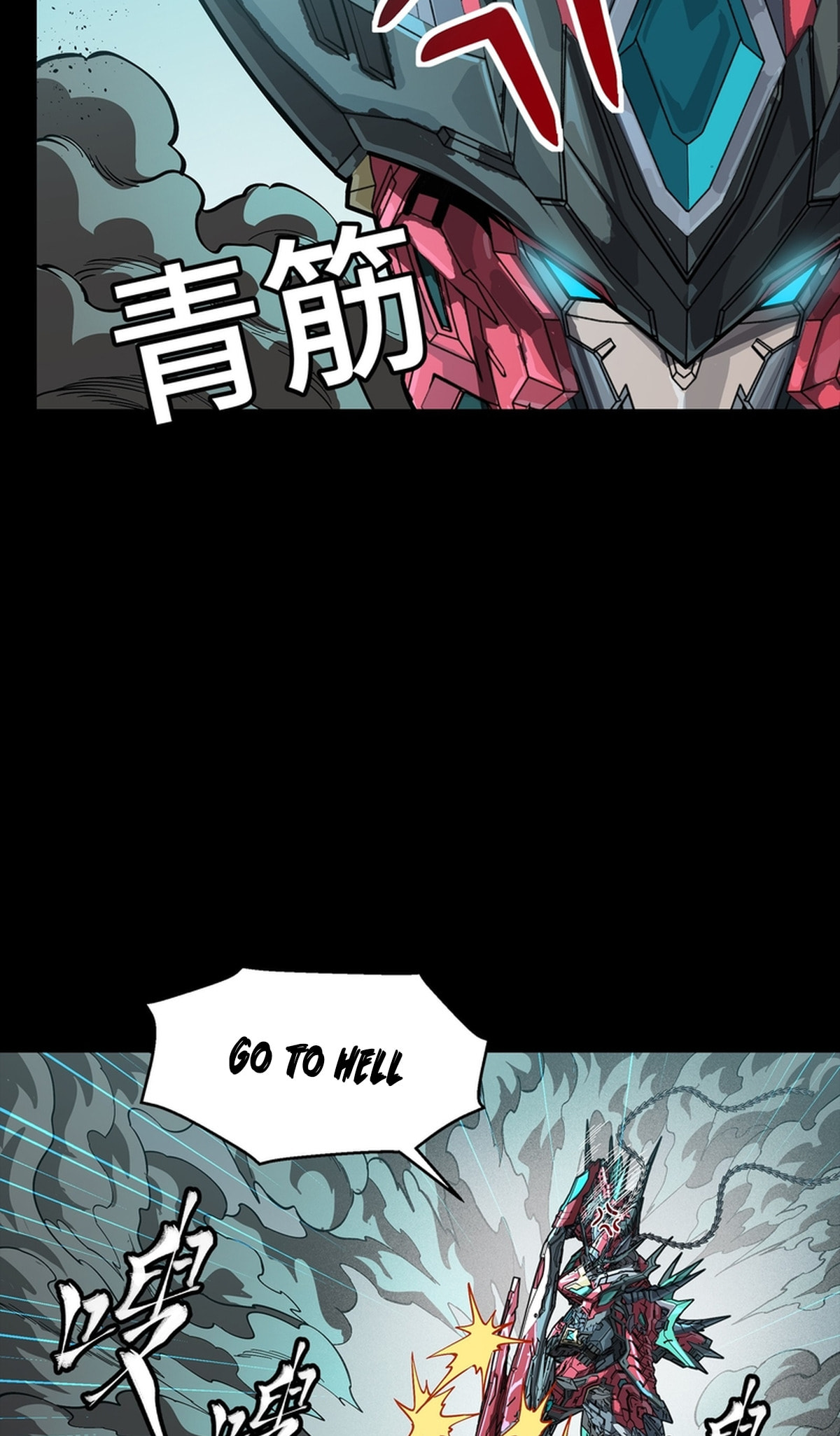 Legend of Star General (Colored) Chapter 369 page 79 - 