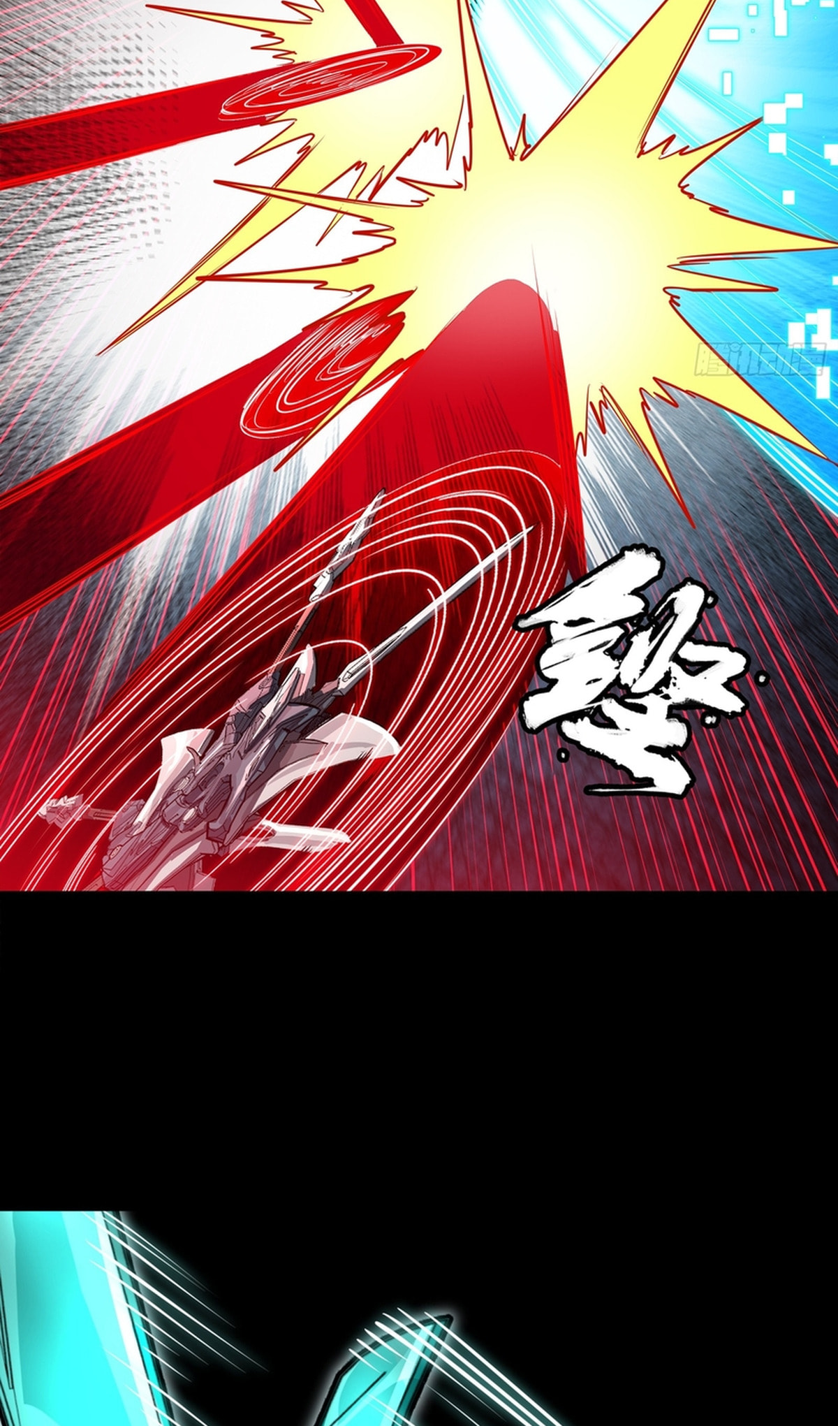 Legend of Star General (Colored) Chapter 369 page 86 - 