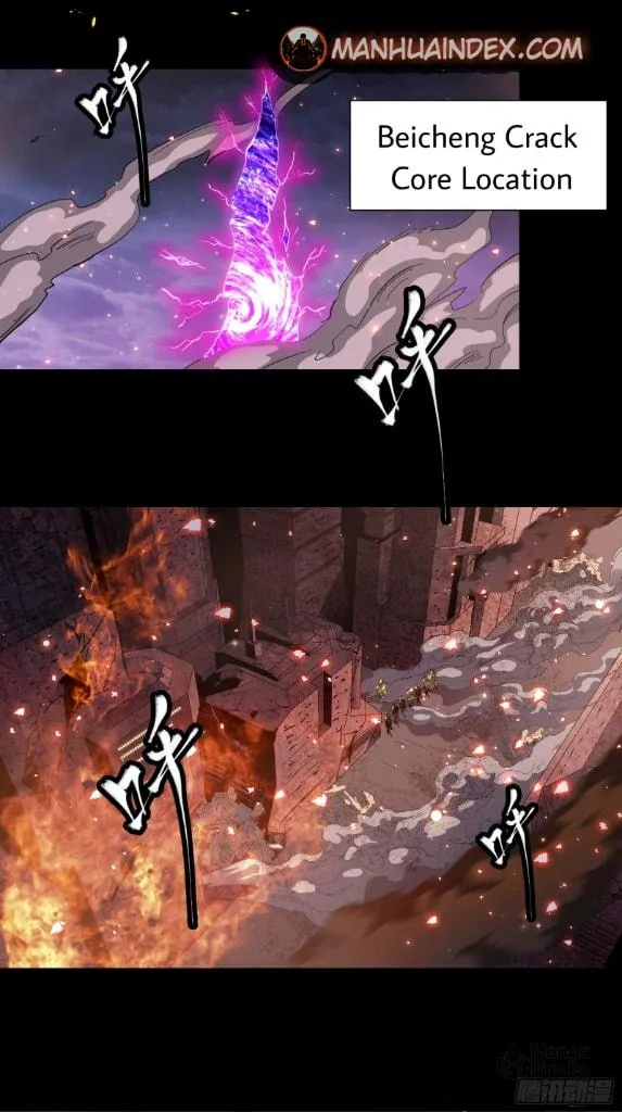 Legend of Star General (Colored) Chapter 37 page 38 - 