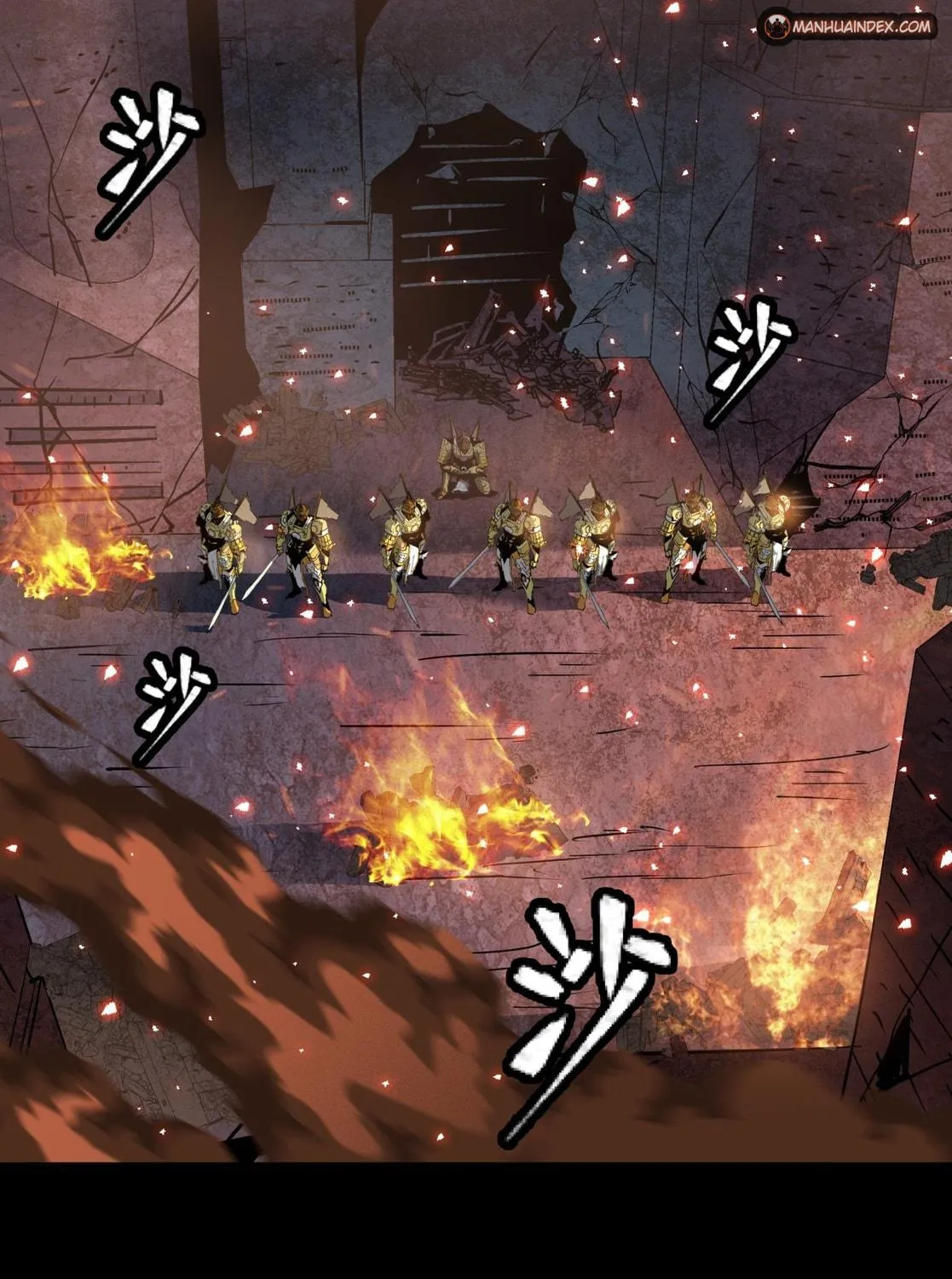 Legend of Star General (Colored) Chapter 37 page 39 - 