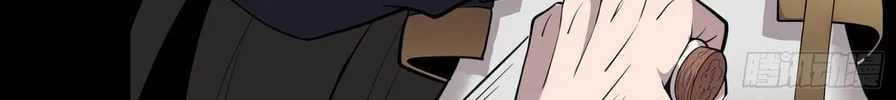 Legend of Star General (Colored) Chapter 37 page 60 - 