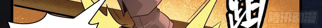 Legend of Star General (Colored) Chapter 37 page 66 - 