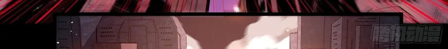 Legend of Star General (Colored) Chapter 37 page 71 - 