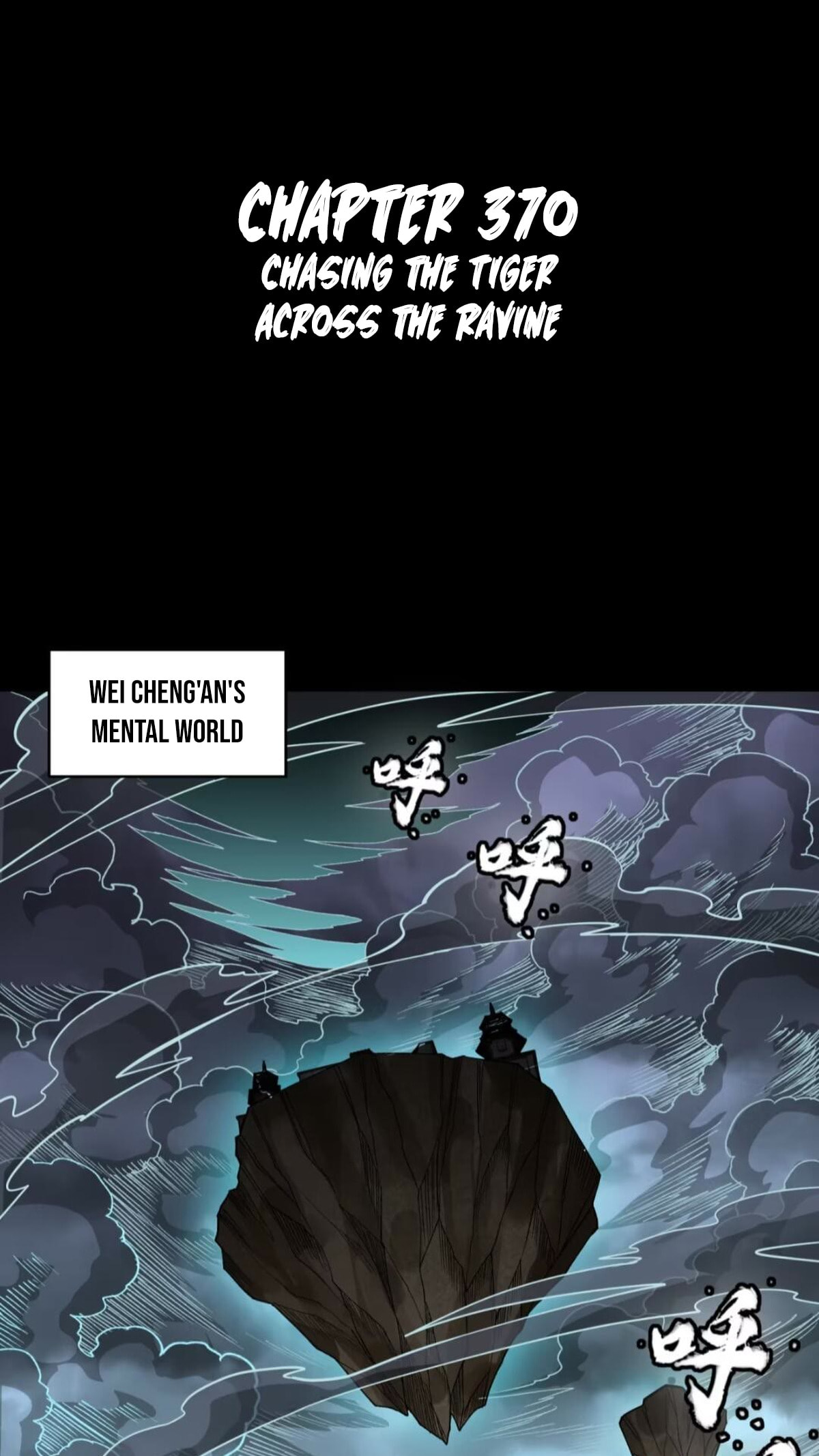 Legend of Star General (Colored) Chapter 370 page 2 - 