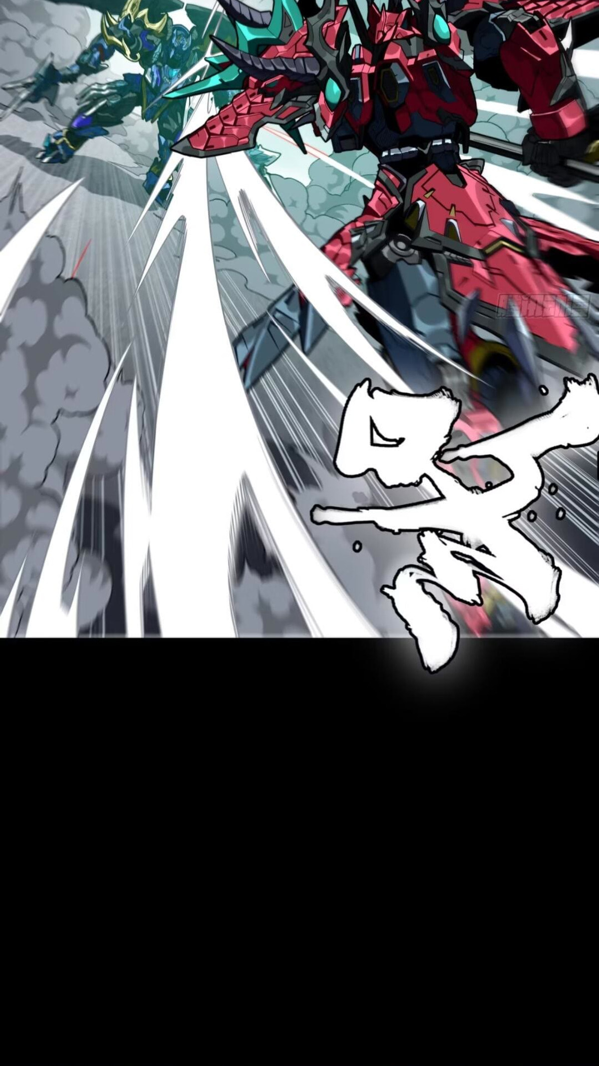 Legend of Star General (Colored) Chapter 370 page 11 - 