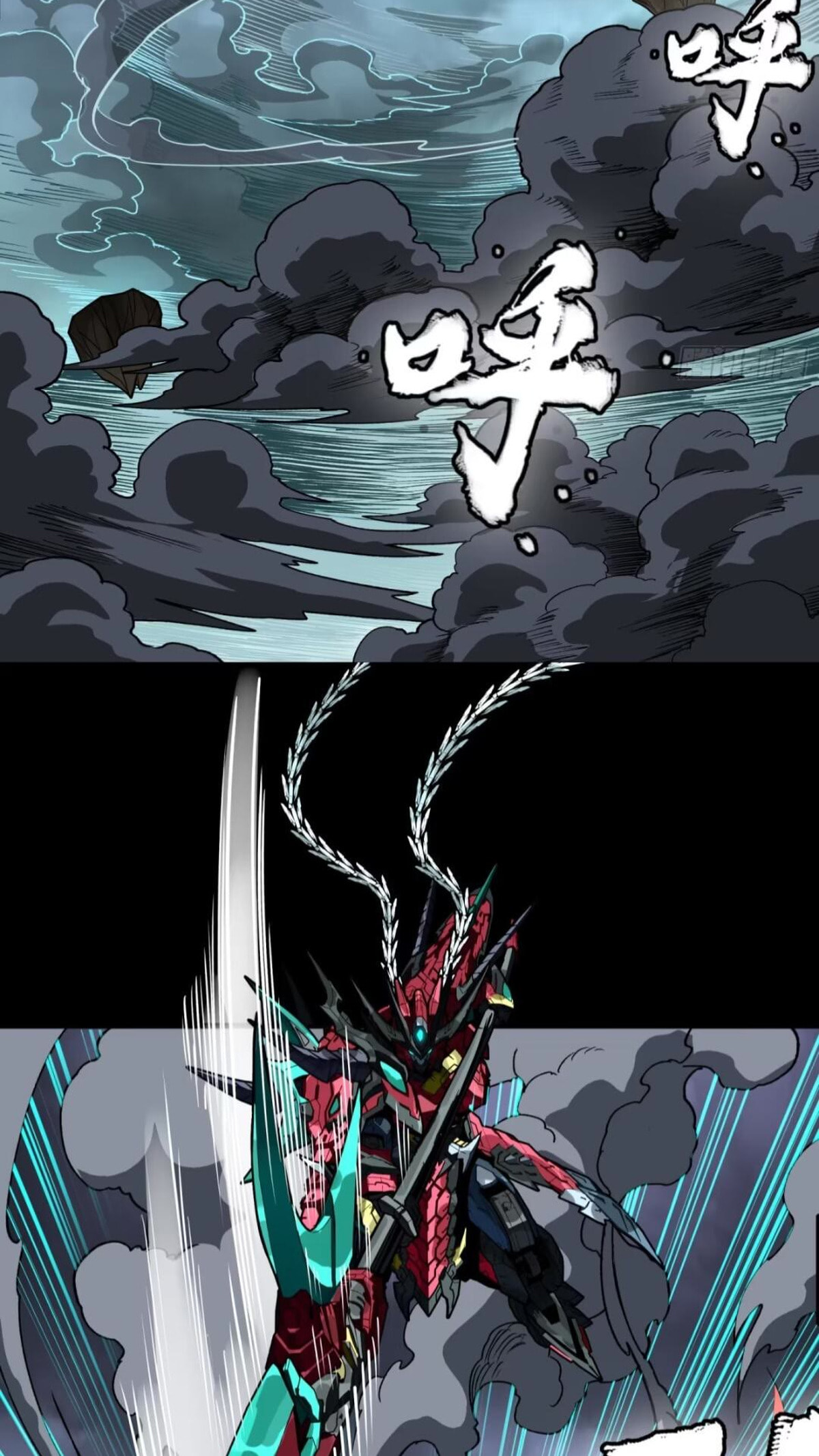 Legend of Star General (Colored) Chapter 370 page 3 - 