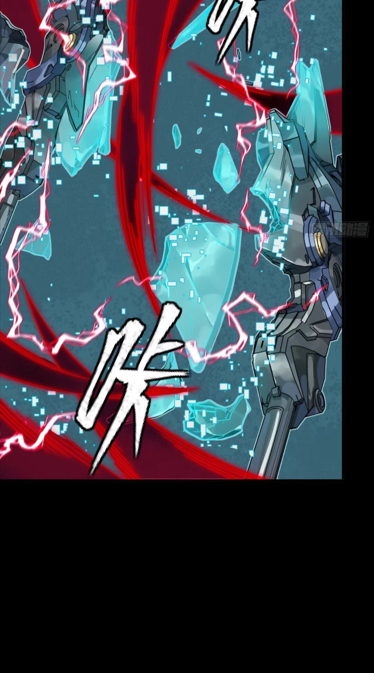 Legend of Star General (Colored) Chapter 370 page 21 - 