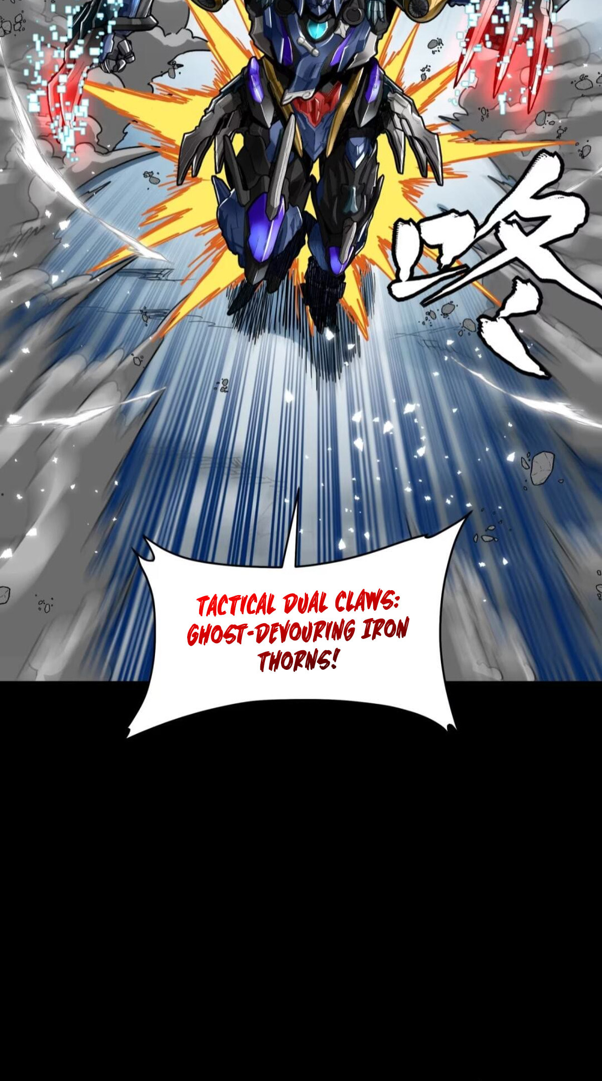 Legend of Star General (Colored) Chapter 370 page 24 - 