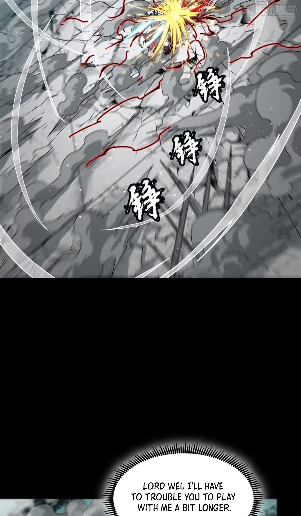 Legend of Star General (Colored) Chapter 370 page 46 - 