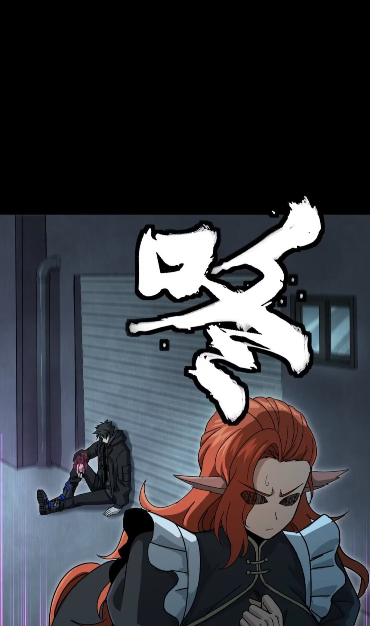 Legend of Star General (Colored) Chapter 370 page 50 - 
