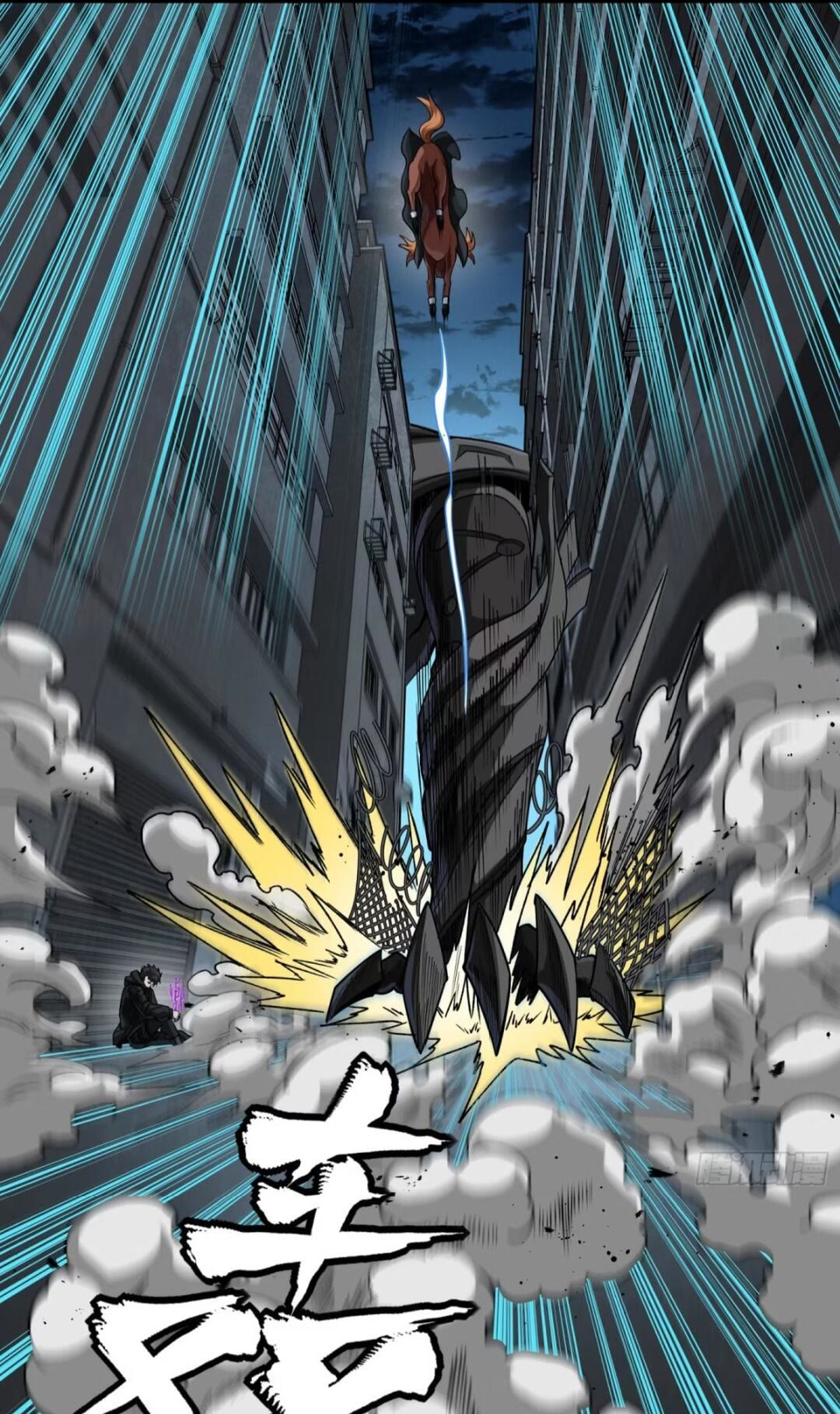 Legend of Star General (Colored) Chapter 370 page 61 - 