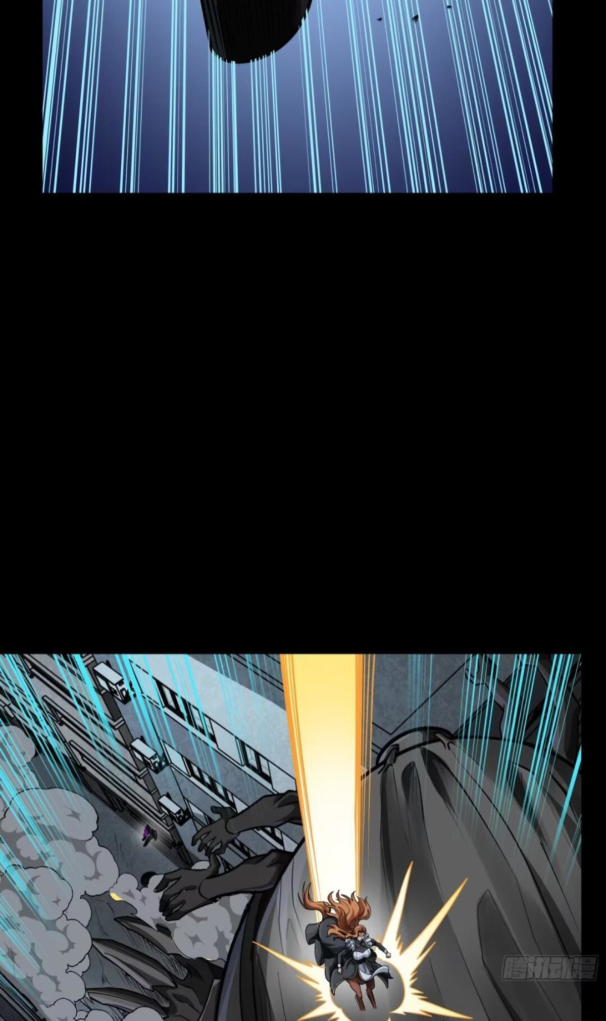 Legend of Star General (Colored) Chapter 370 page 63 - 